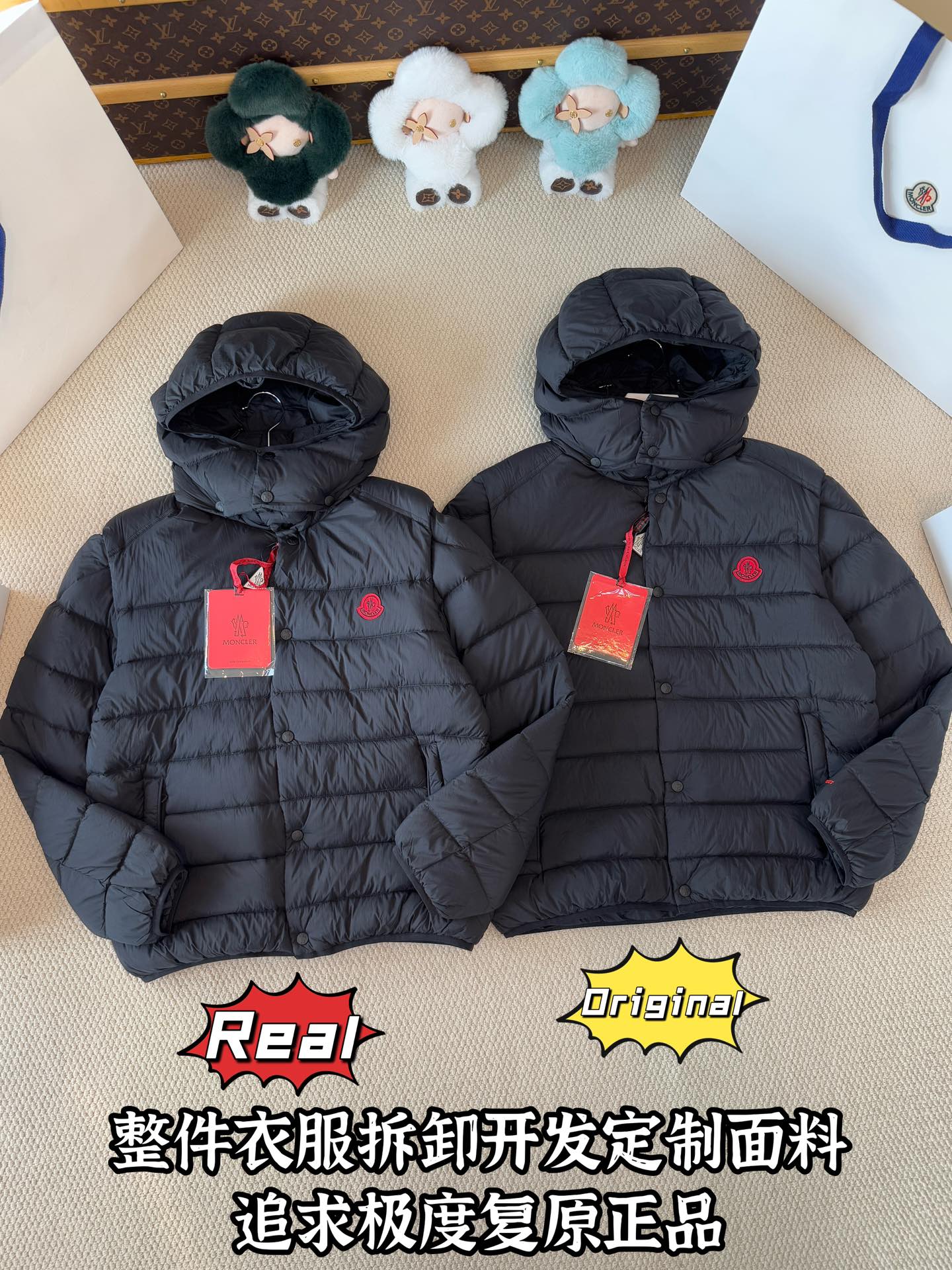down jacket