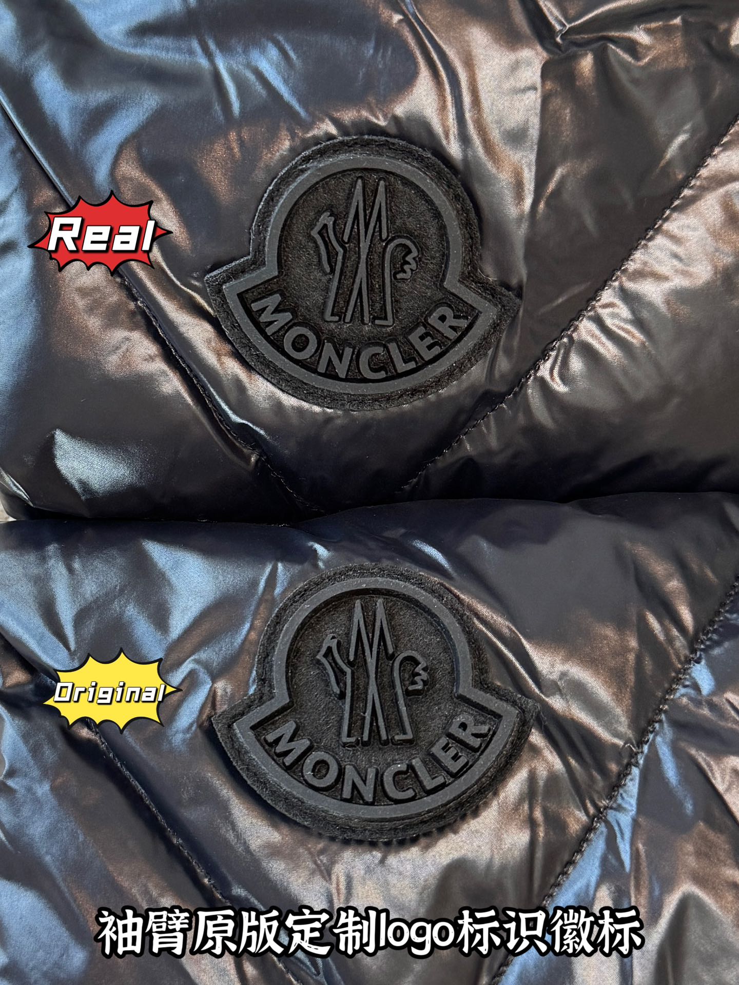 down jacket
