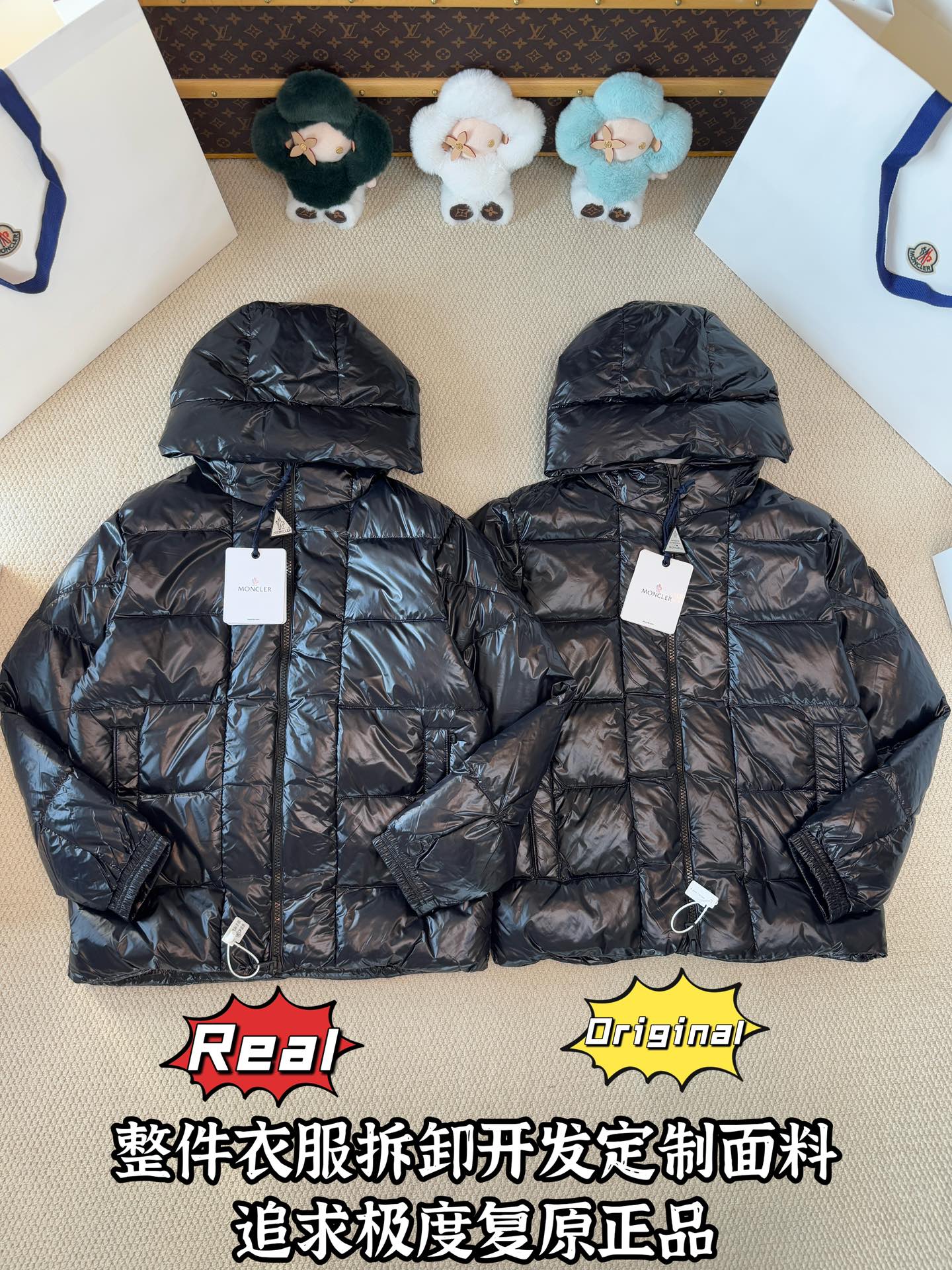 down jacket