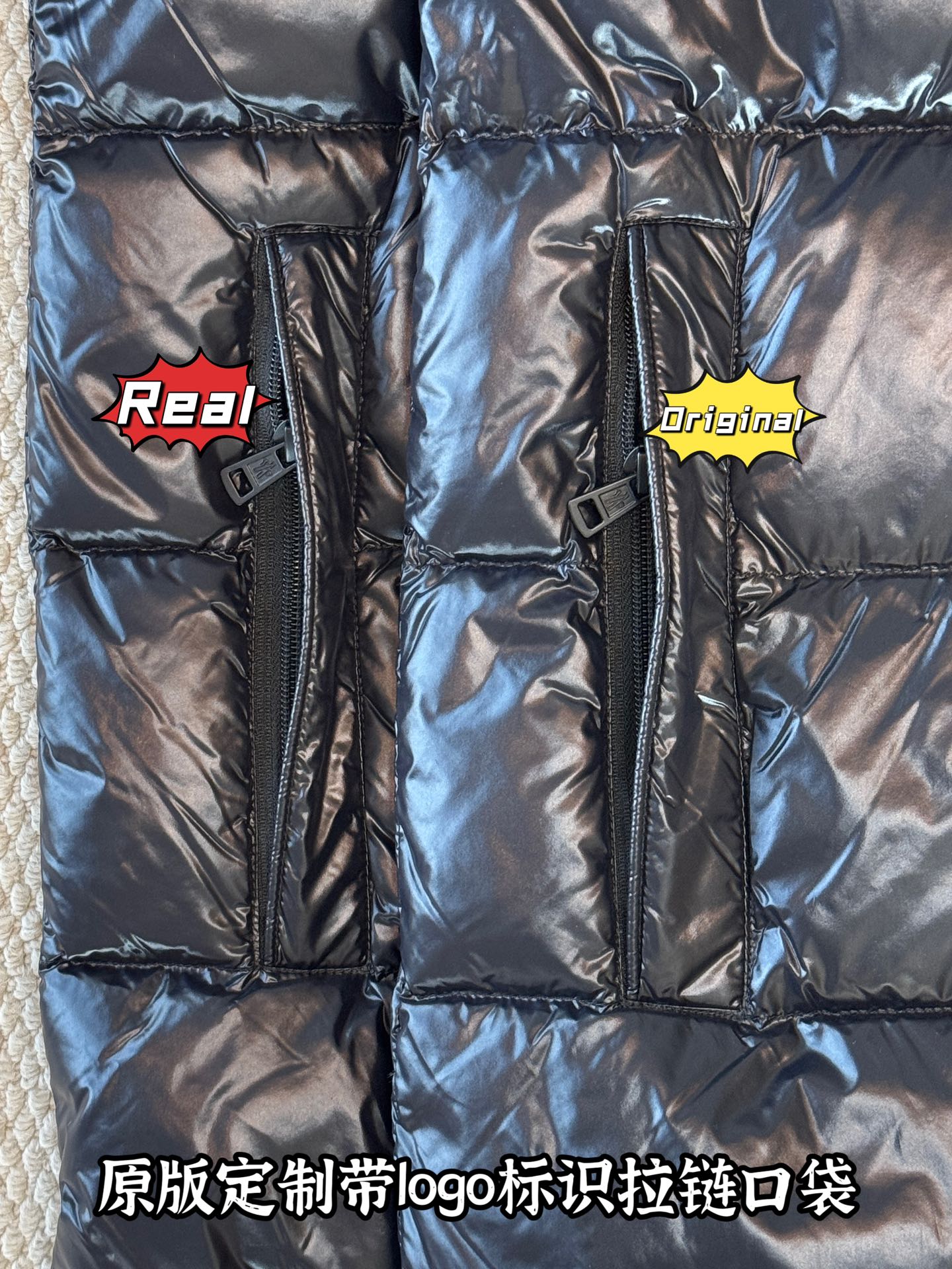 down jacket