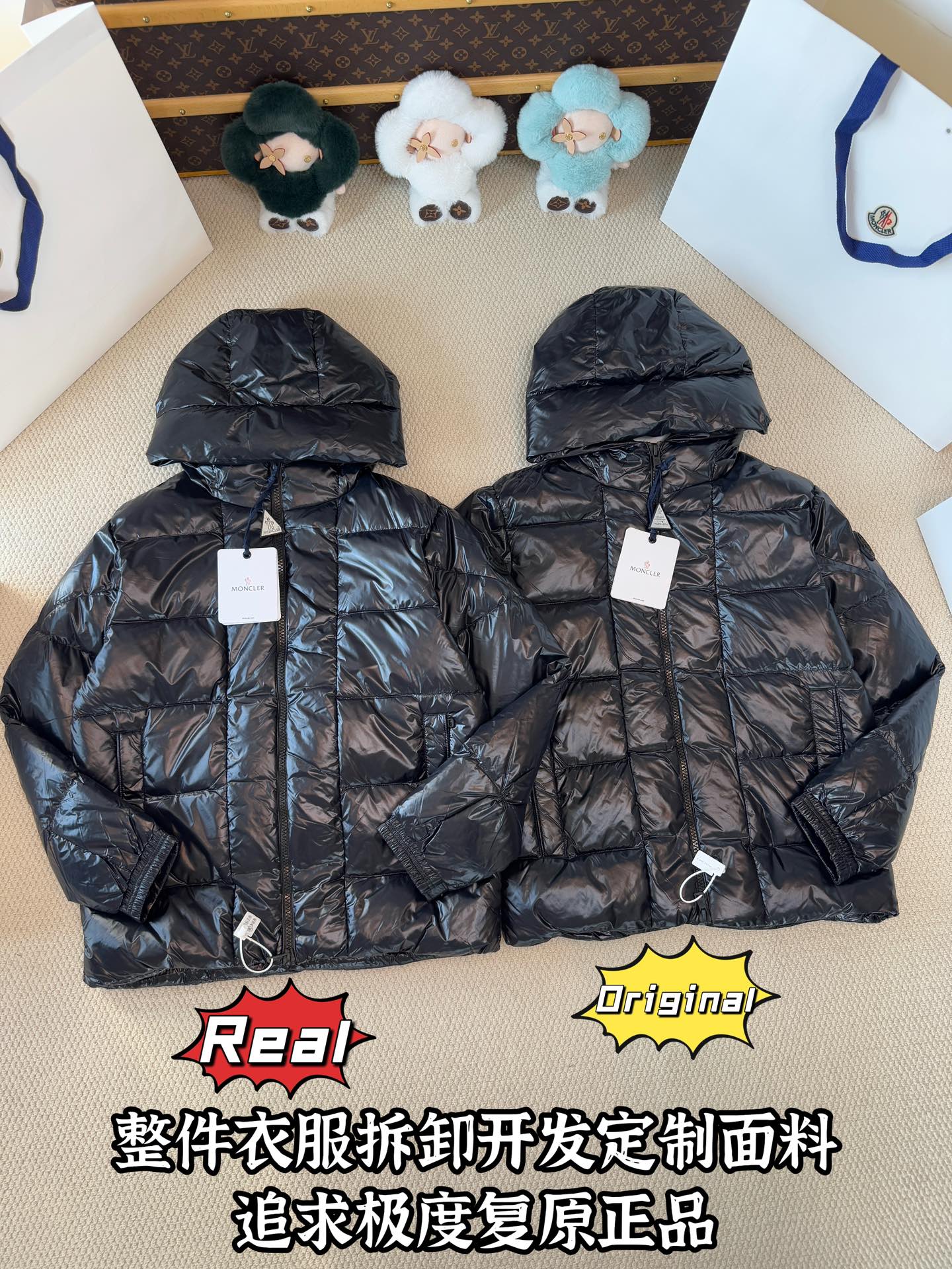 down jacket