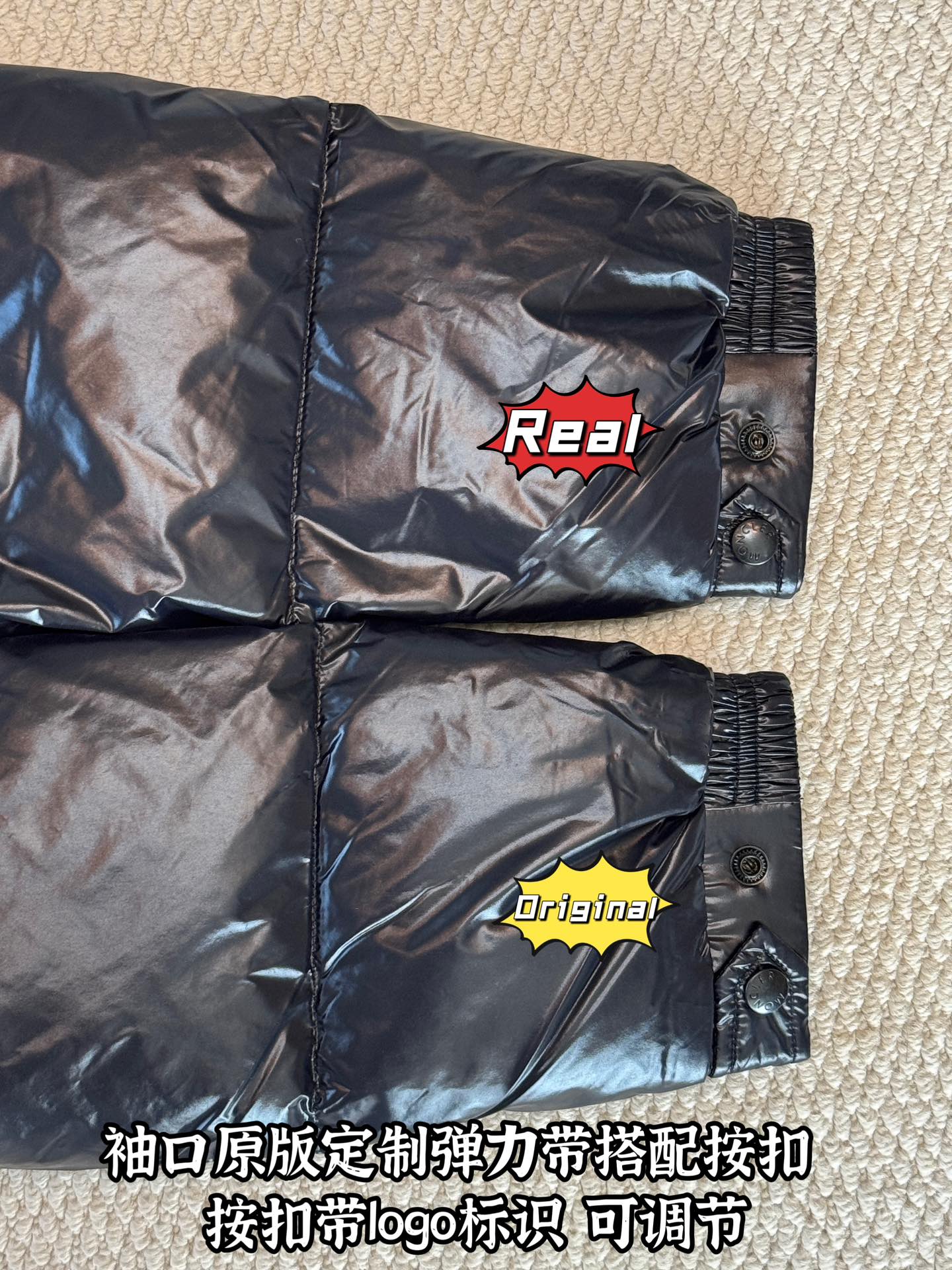 down jacket