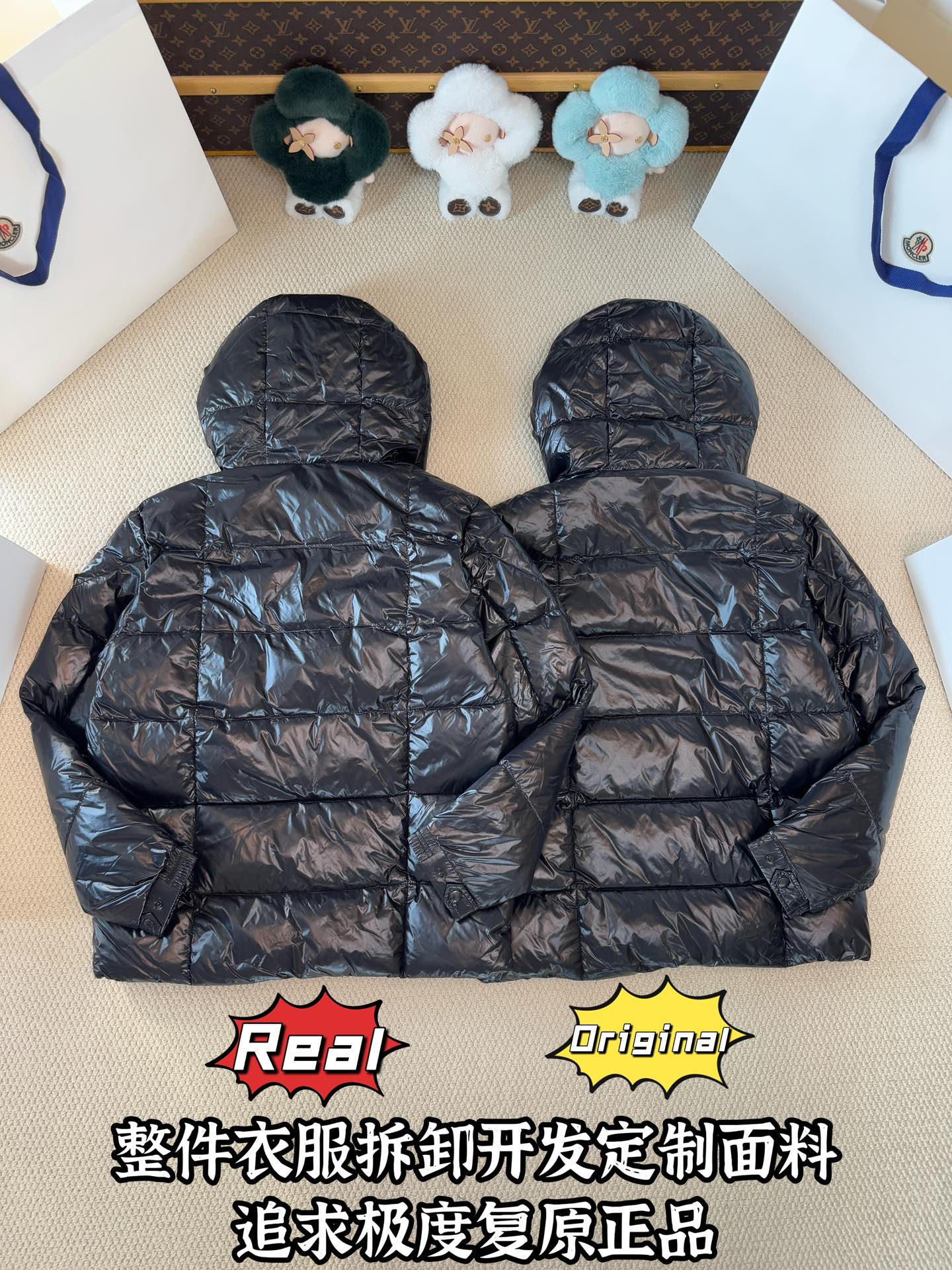 down jacket