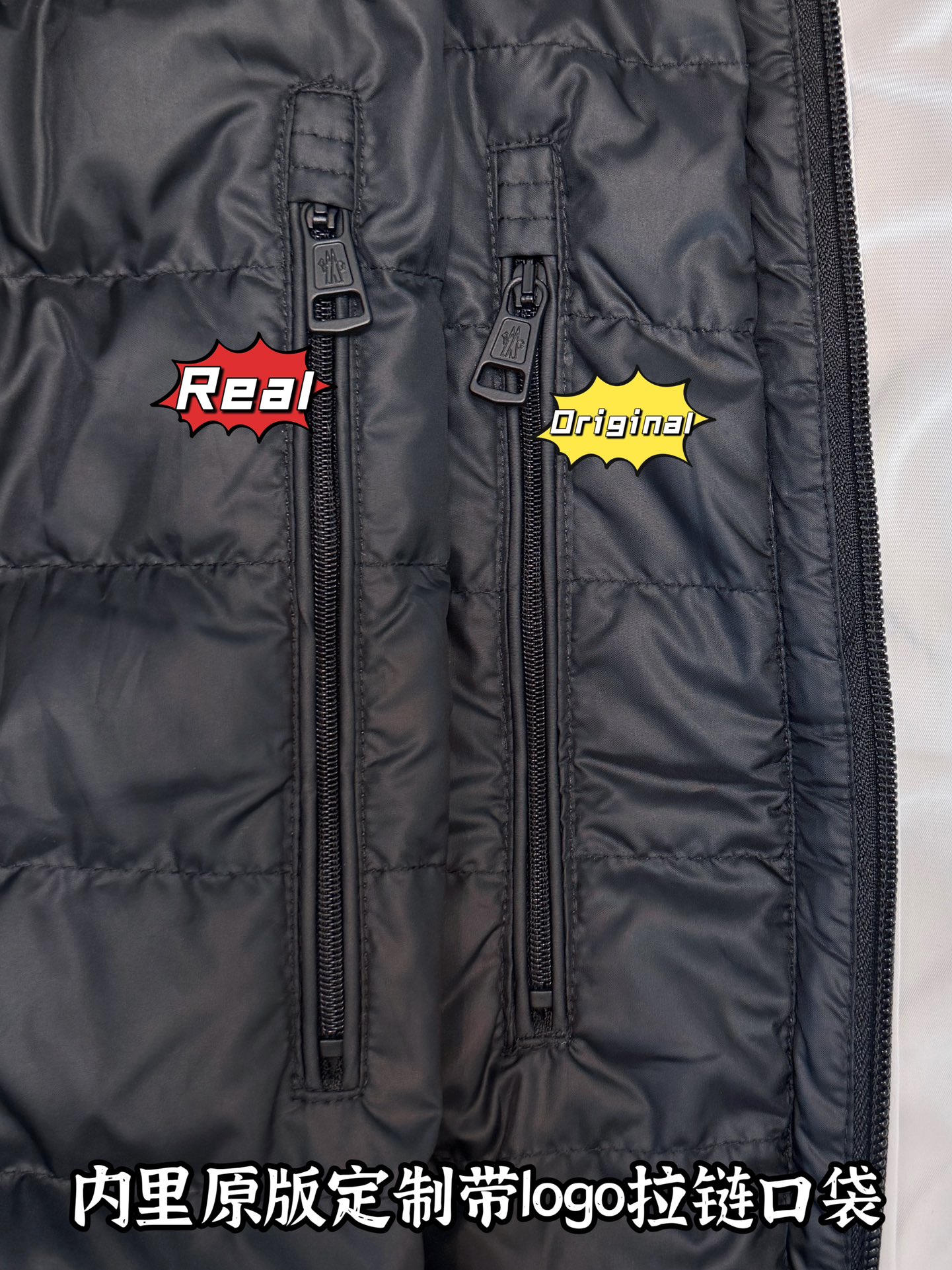 down jacket