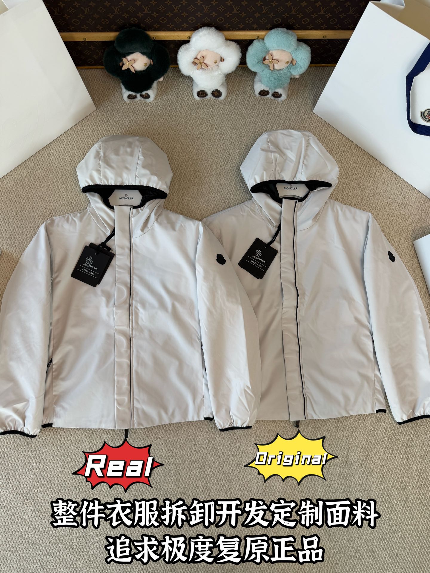 down jacket