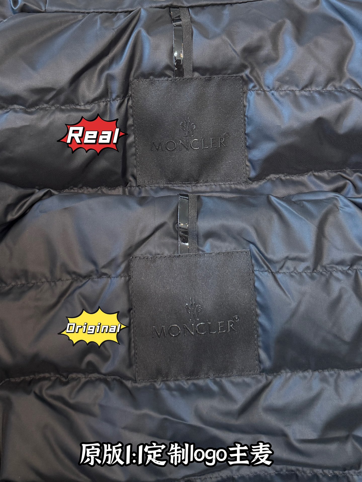 down jacket