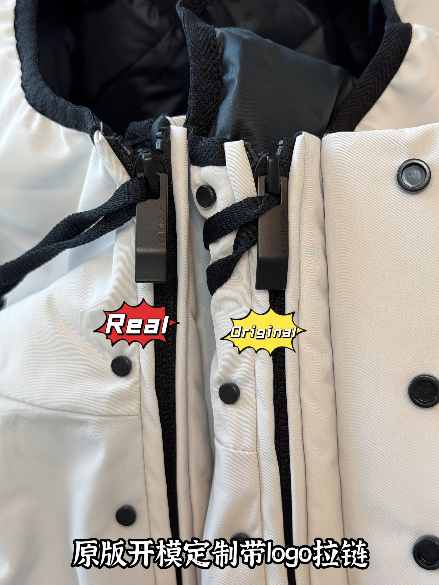 down jacket