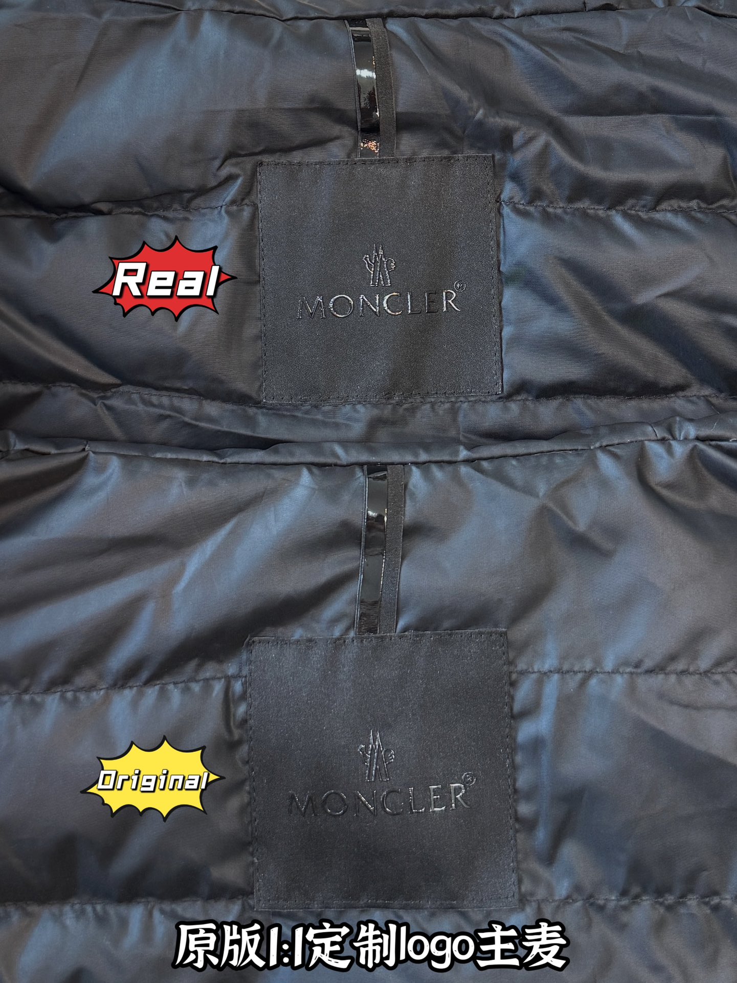 down jacket