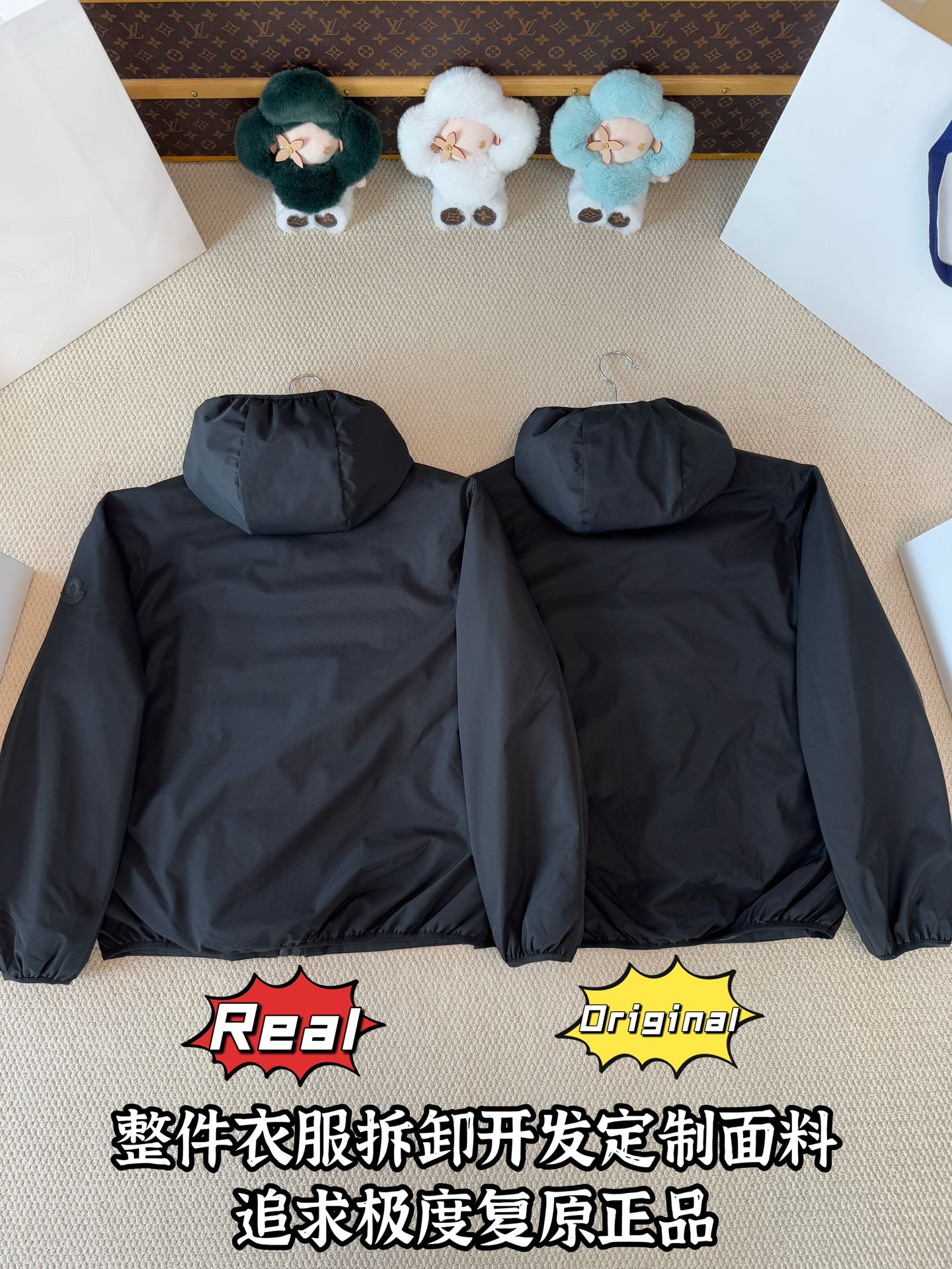 down jacket