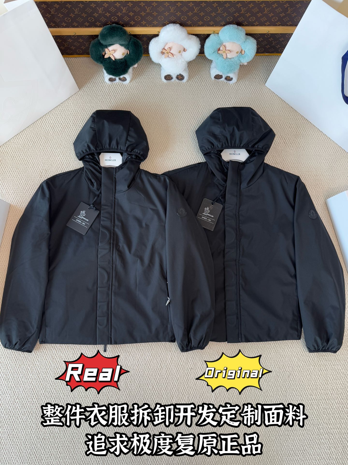 down jacket