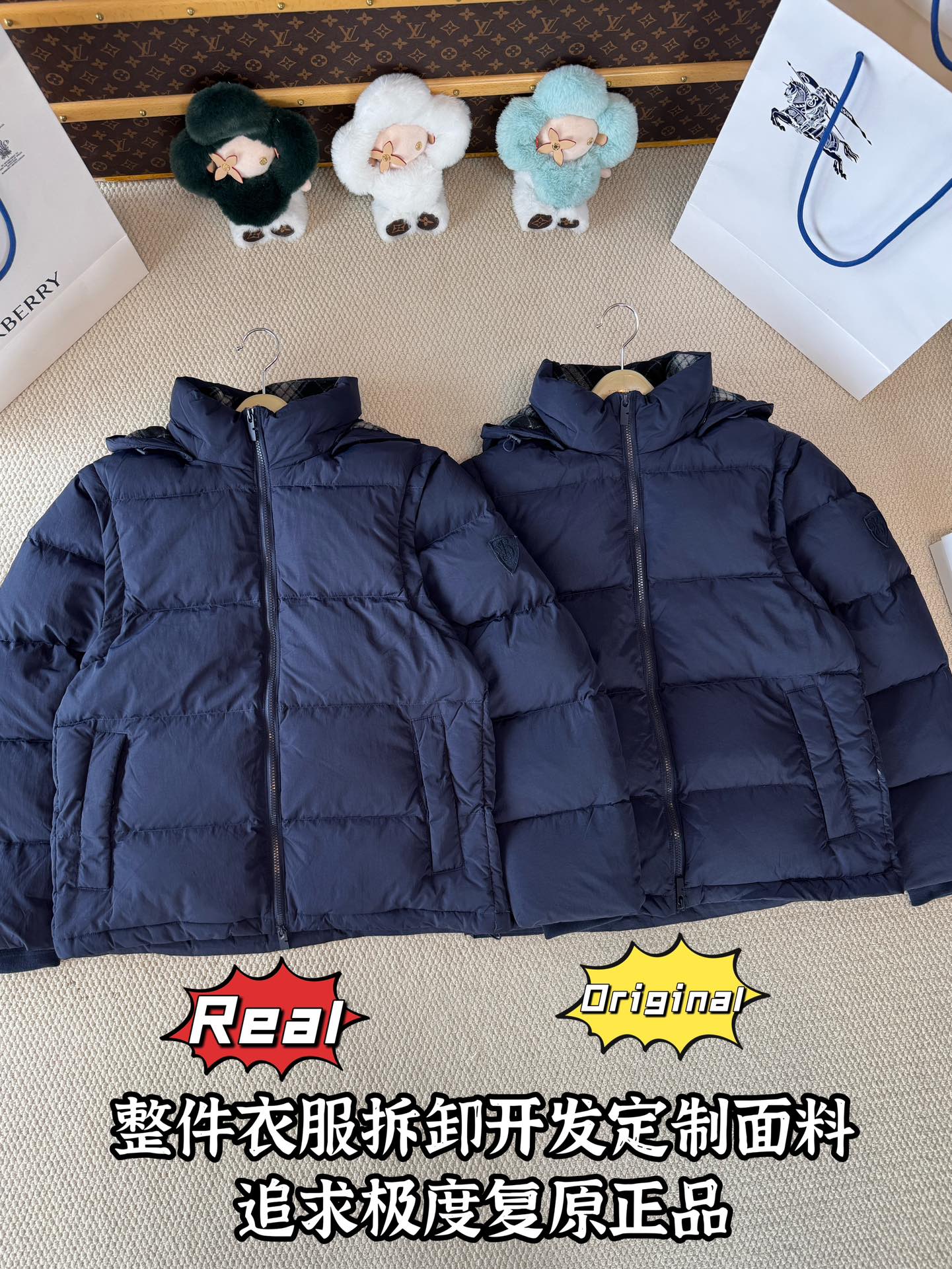 down jacket