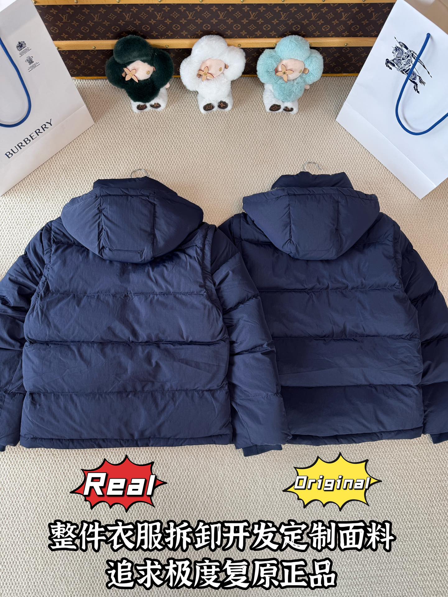 down jacket