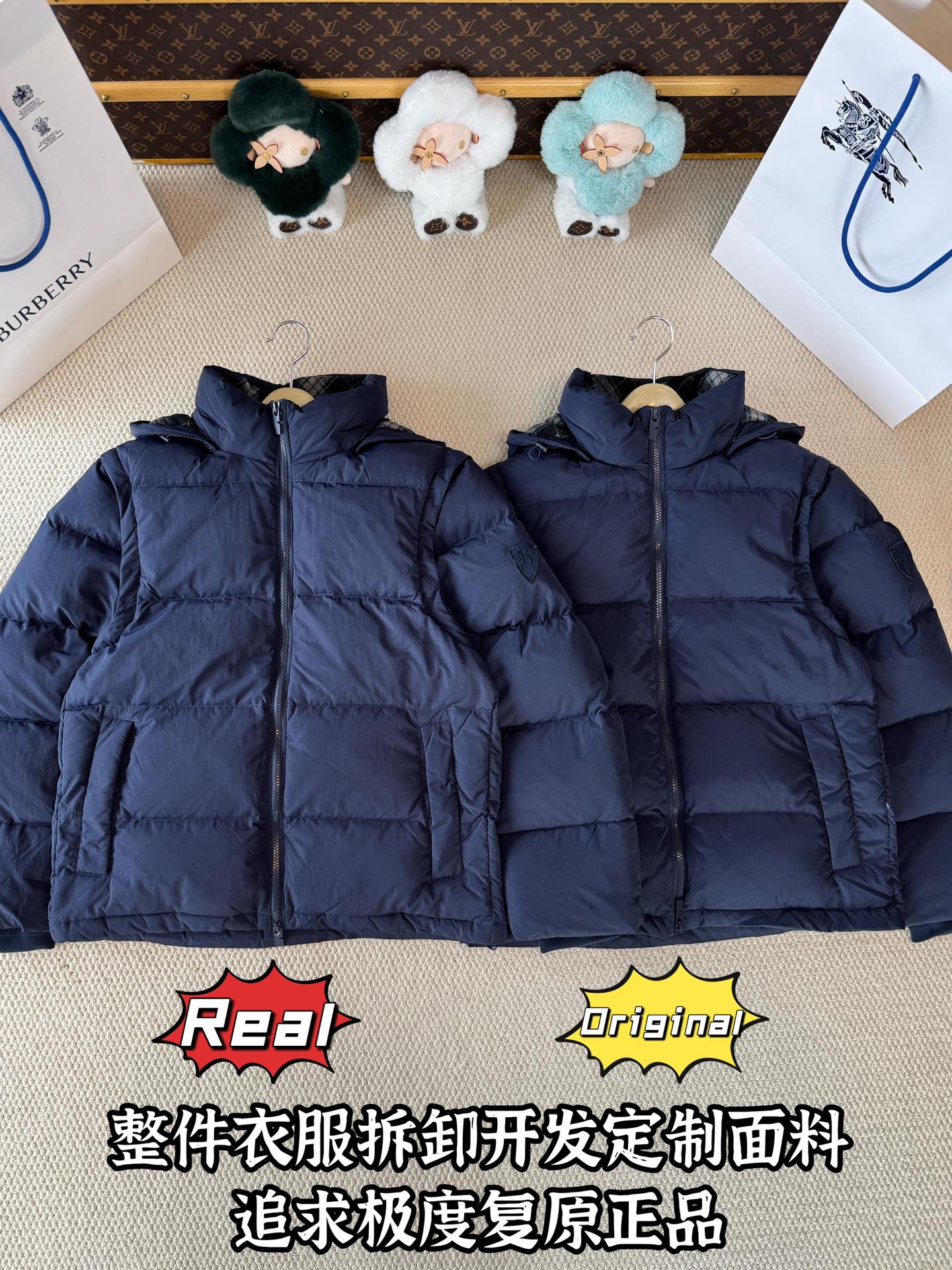 down jacket