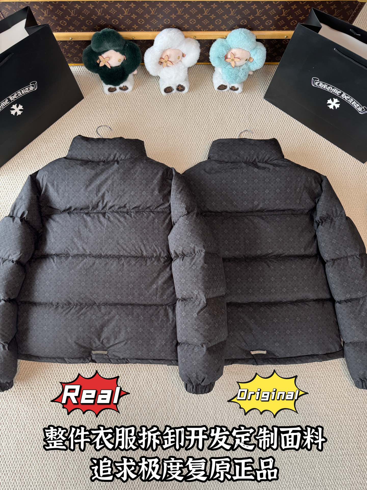 down jacket