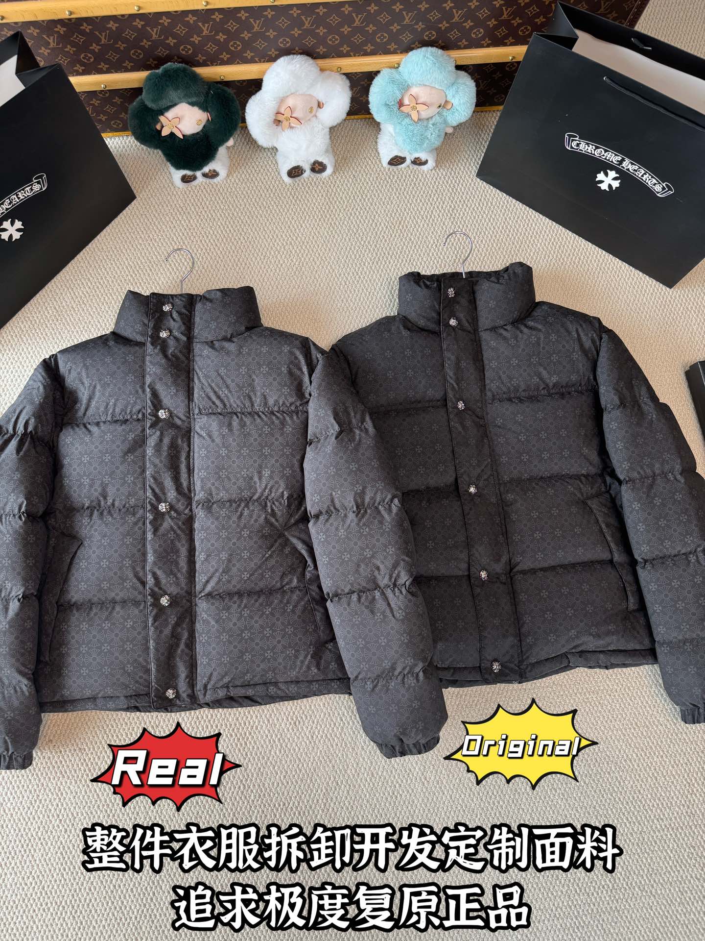 down jacket
