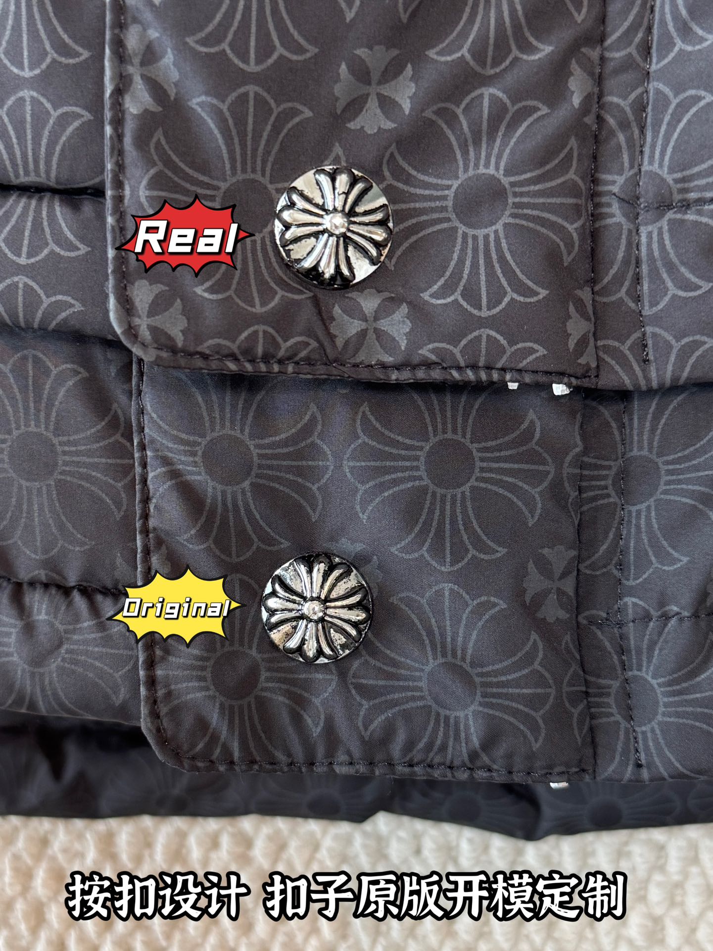 down jacket