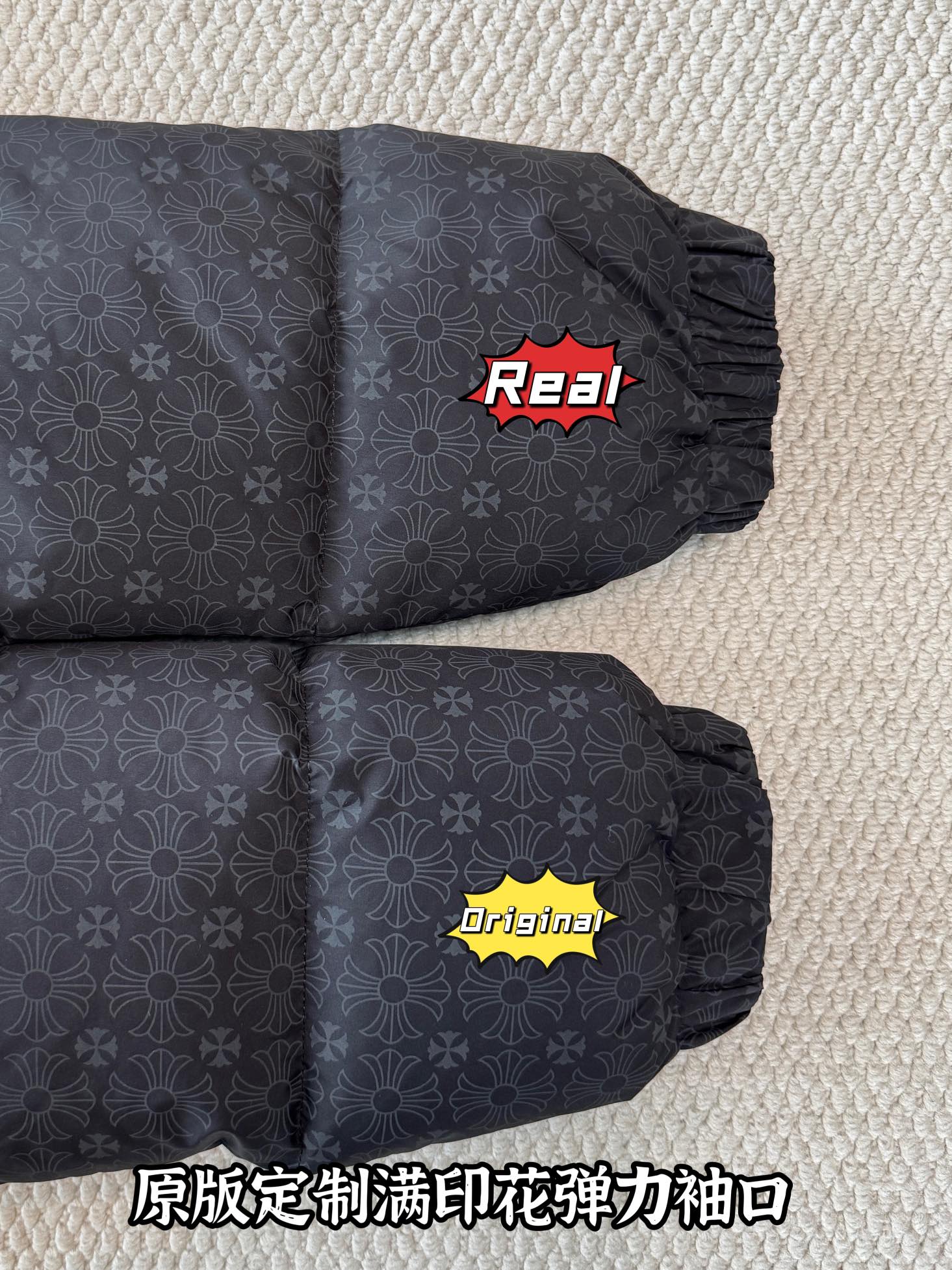 down jacket