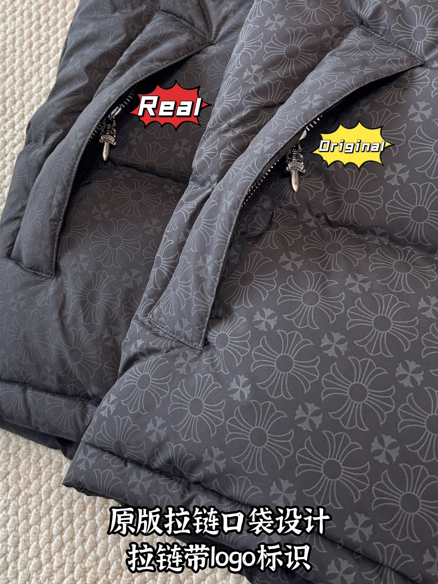 down jacket
