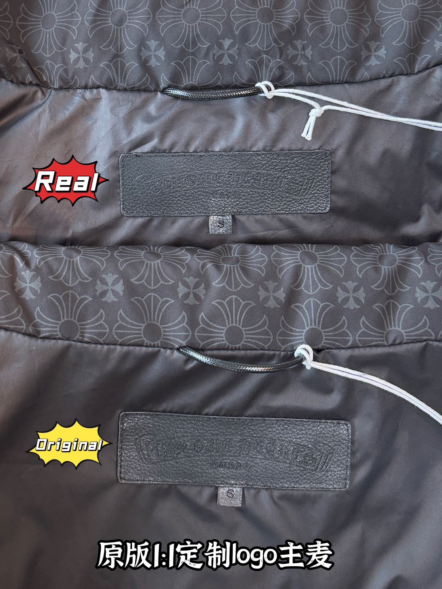 down jacket