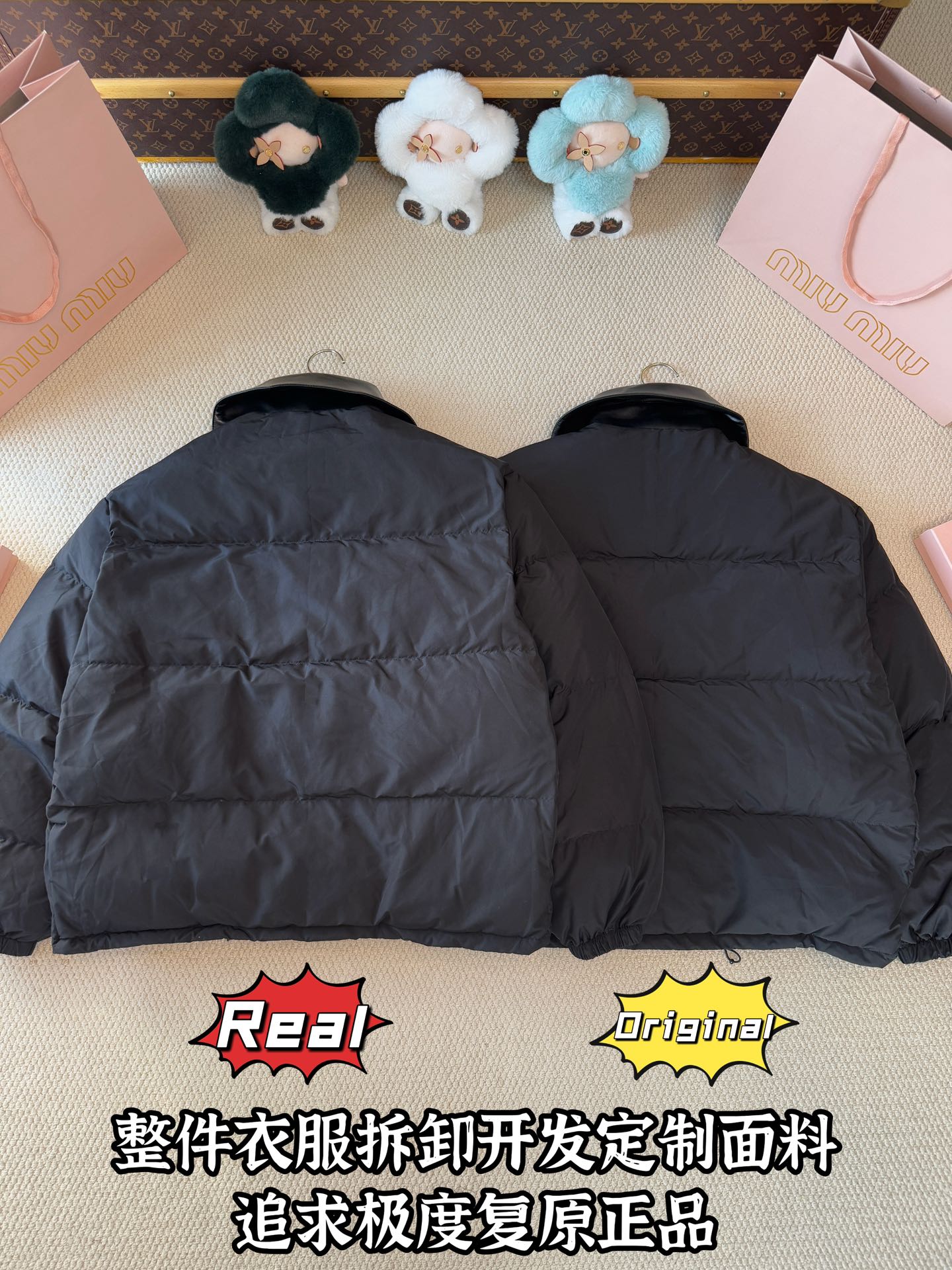 down jacket