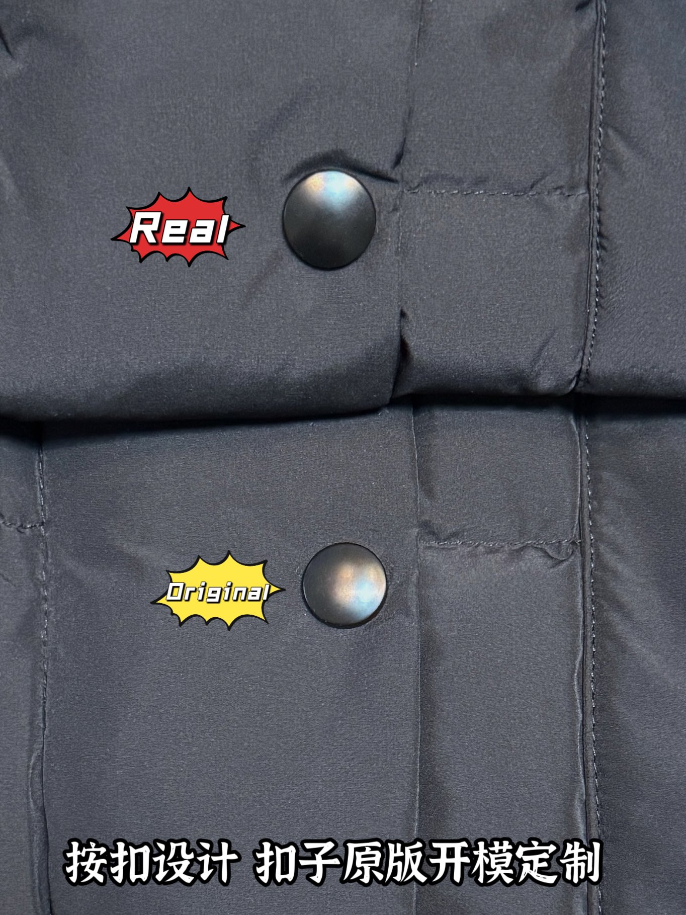 down jacket