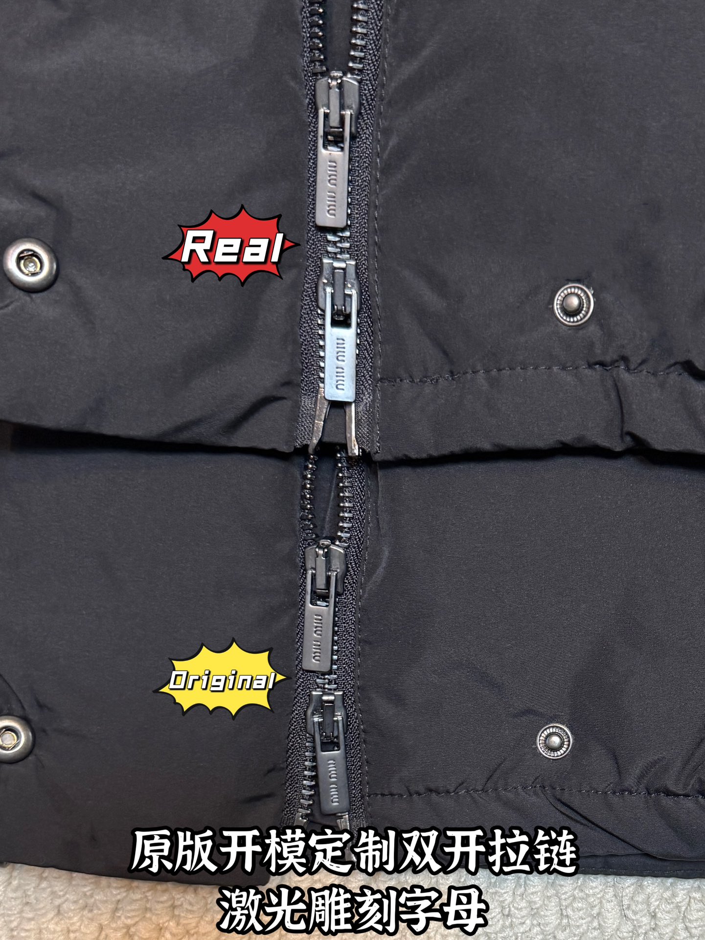 down jacket