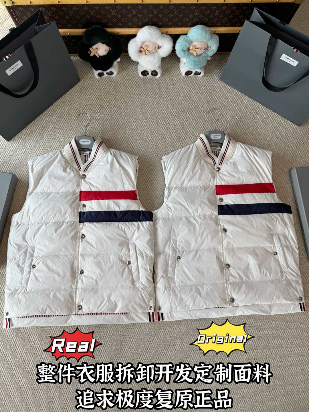 down jacket