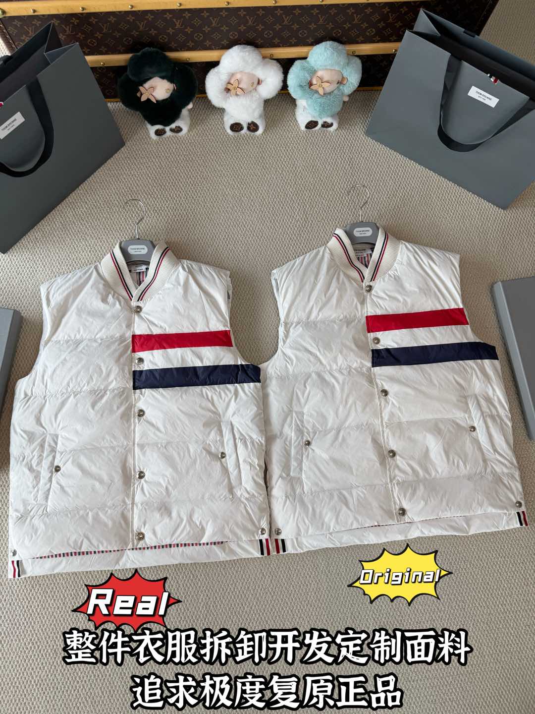 down jacket