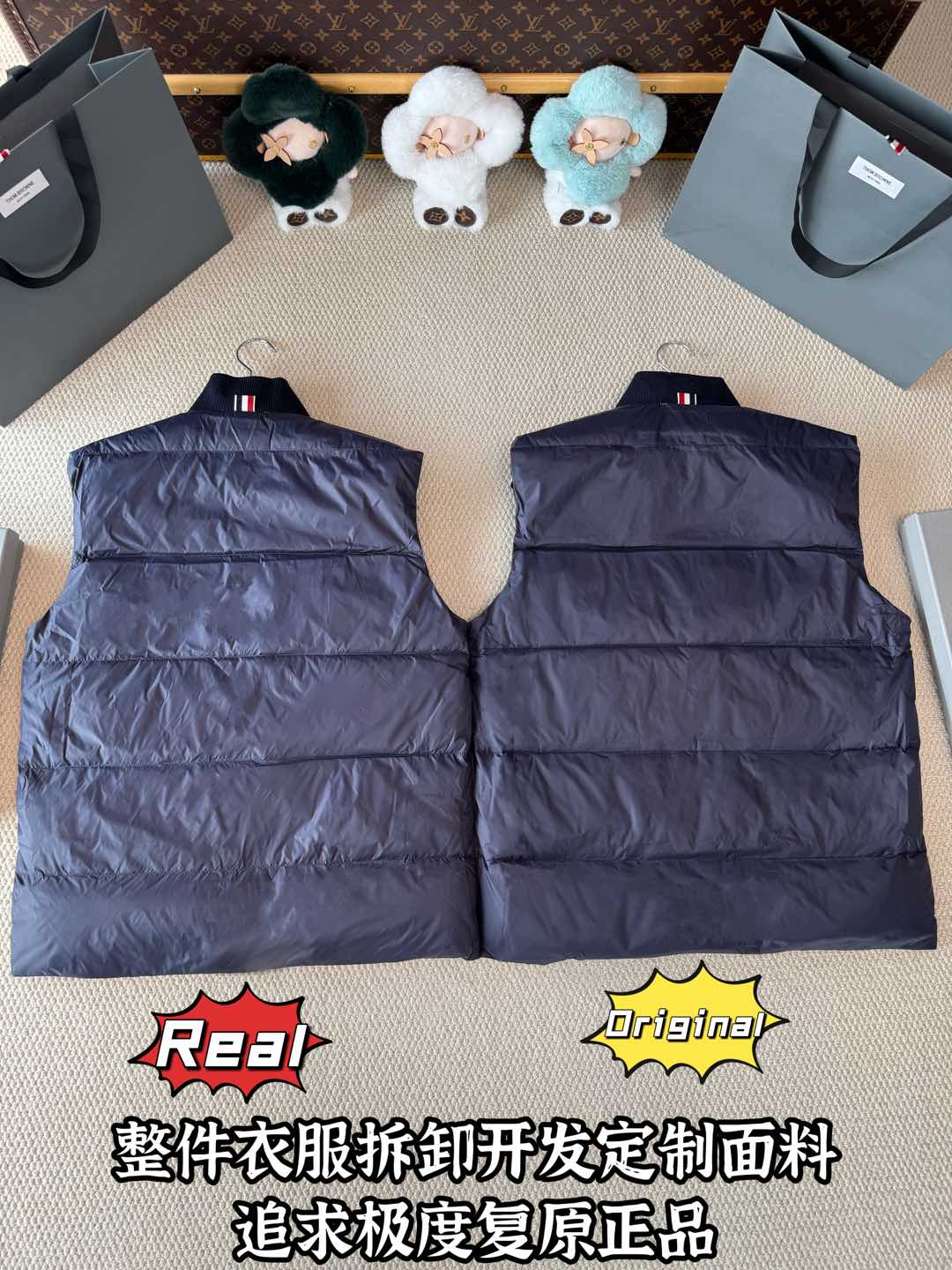 down jacket