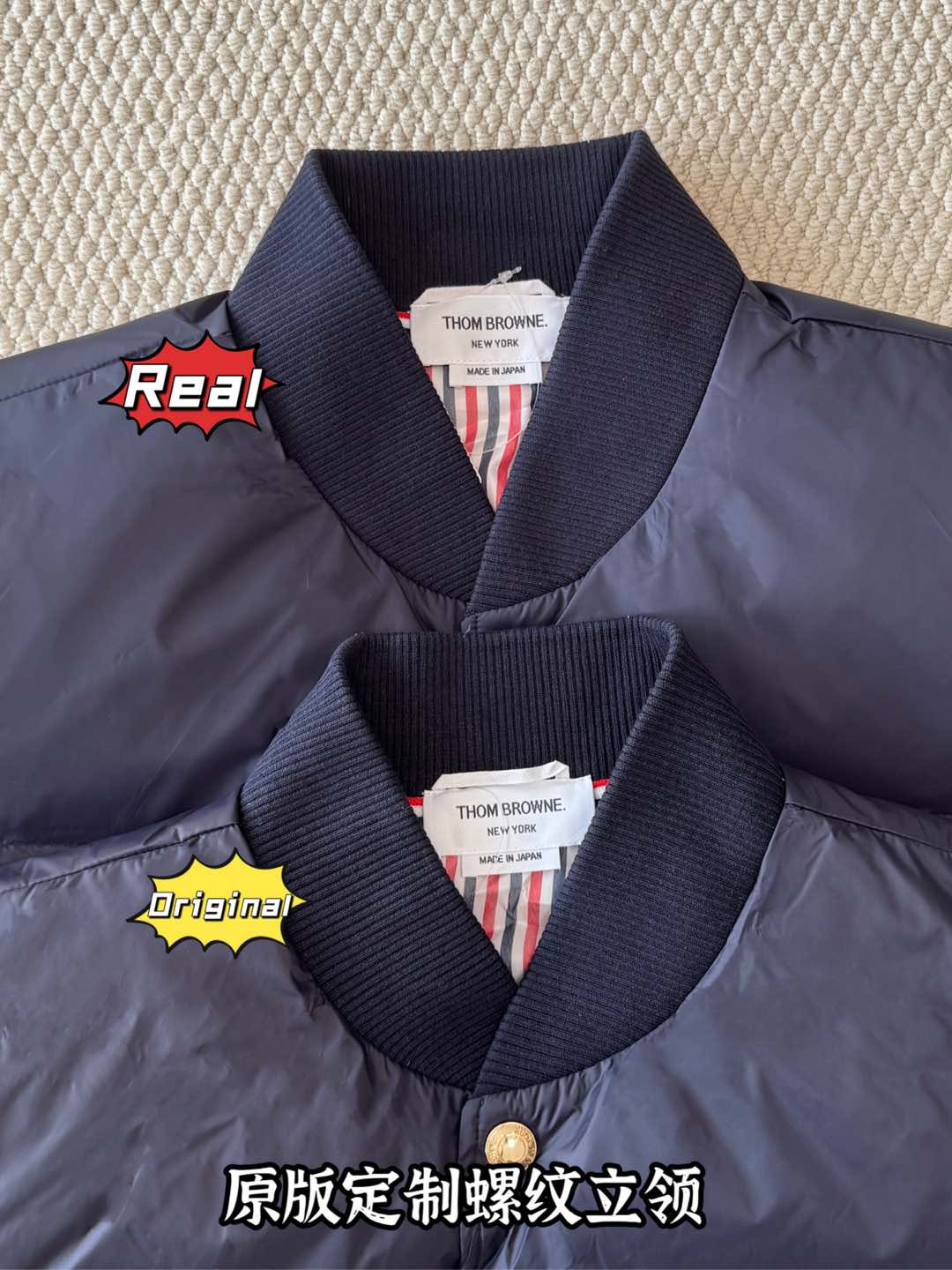 down jacket