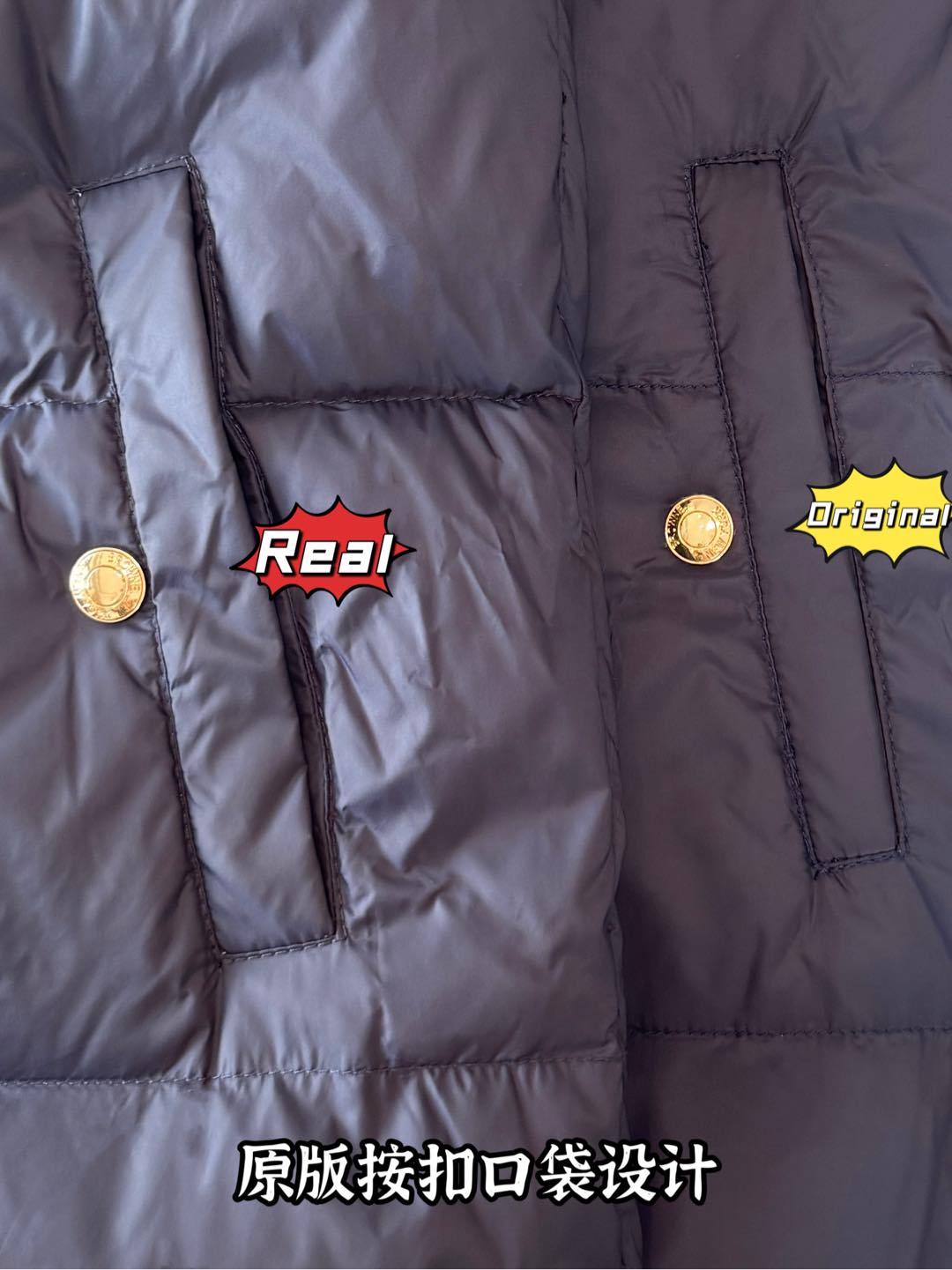 down jacket