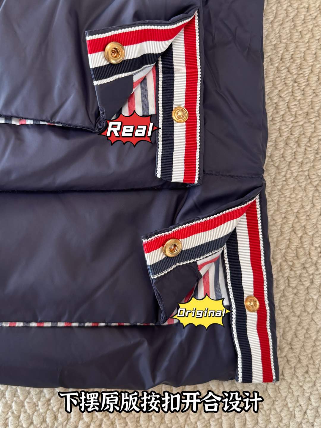 down jacket