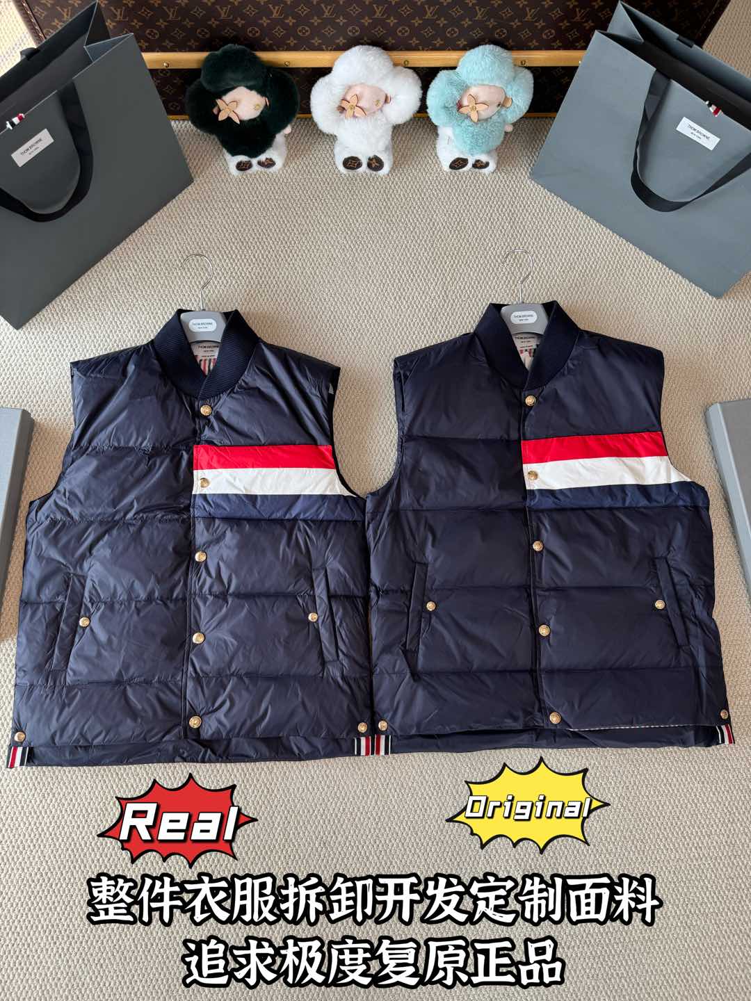 down jacket
