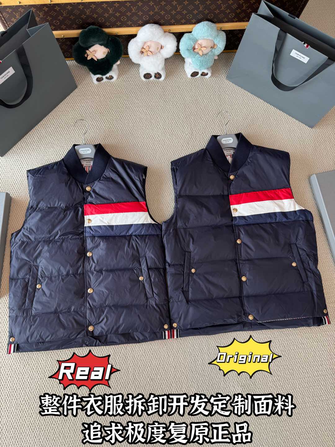 down jacket