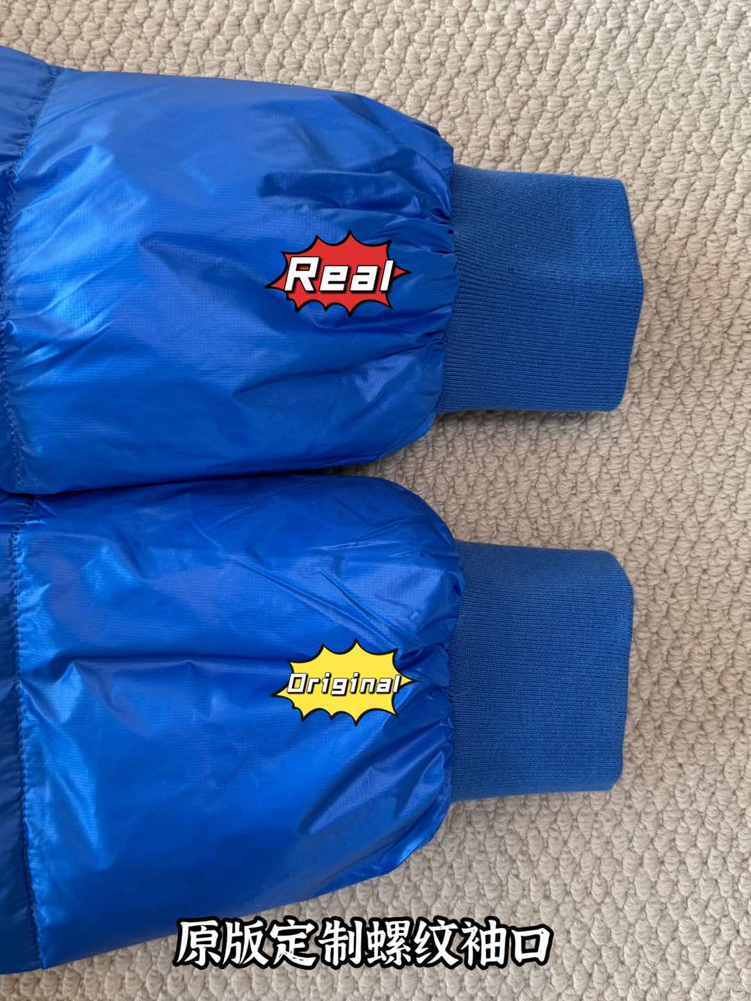down jacket