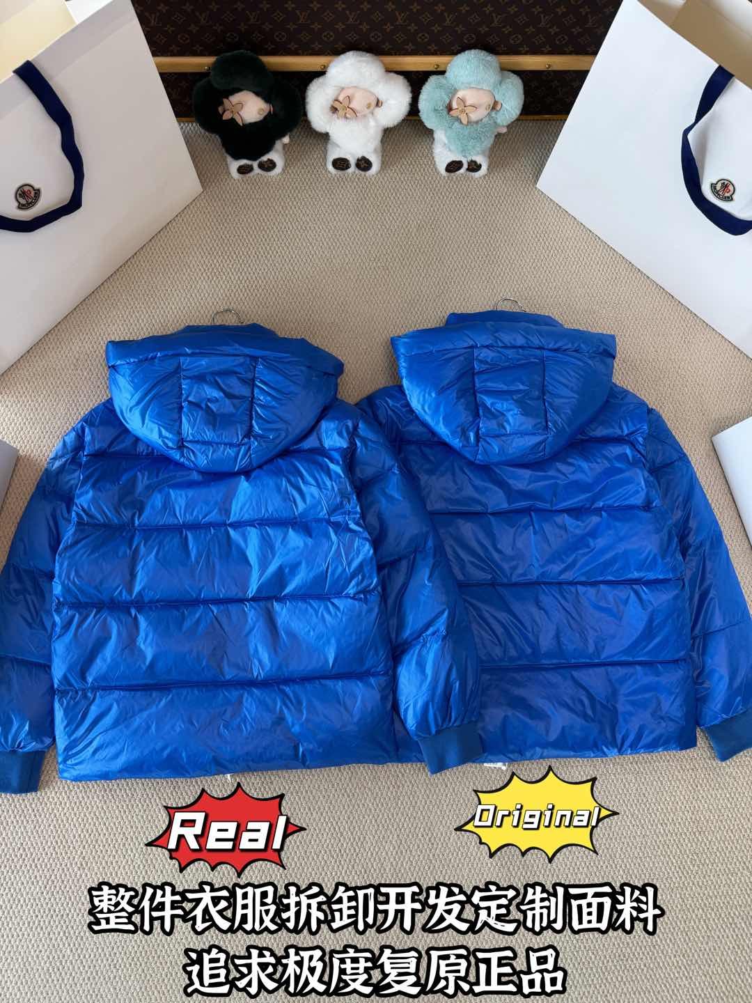 down jacket