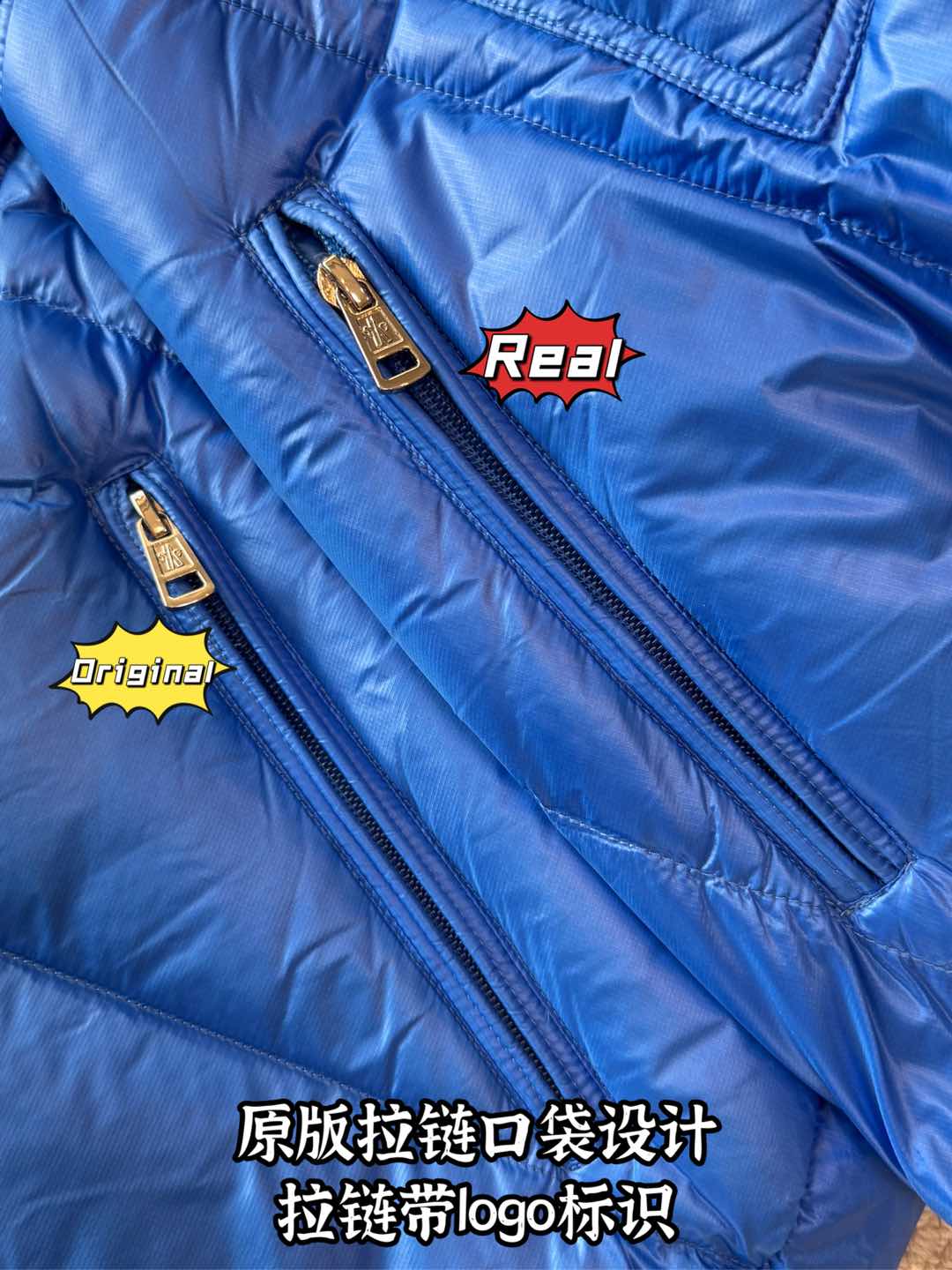 down jacket