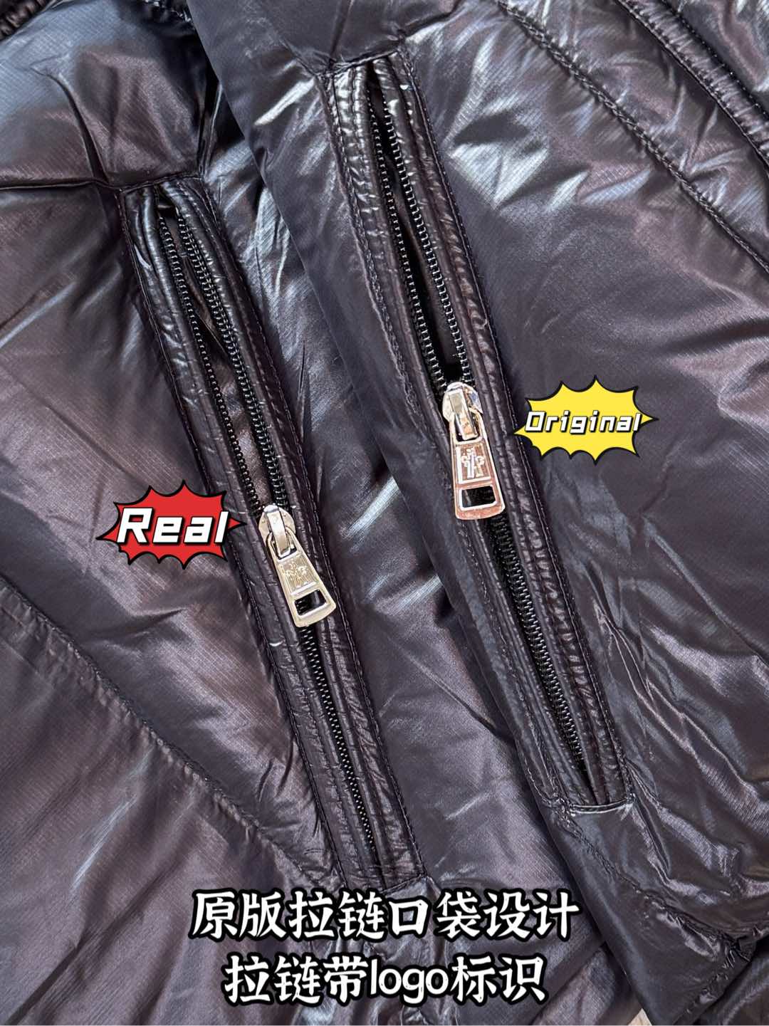 down jacket