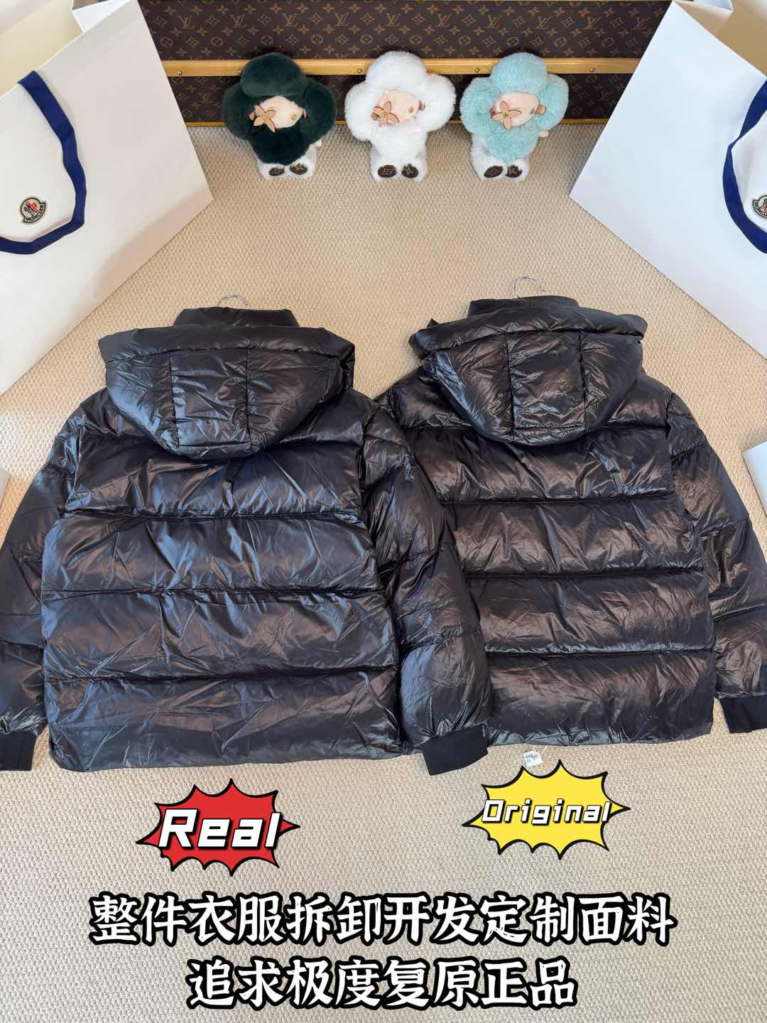 down jacket