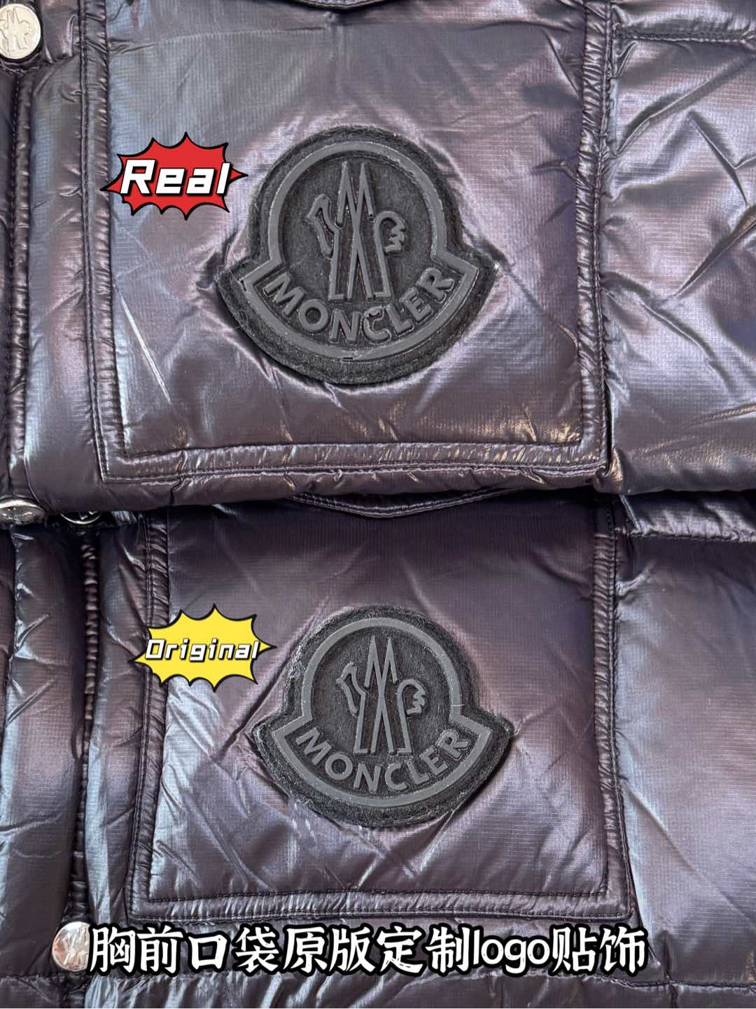 down jacket