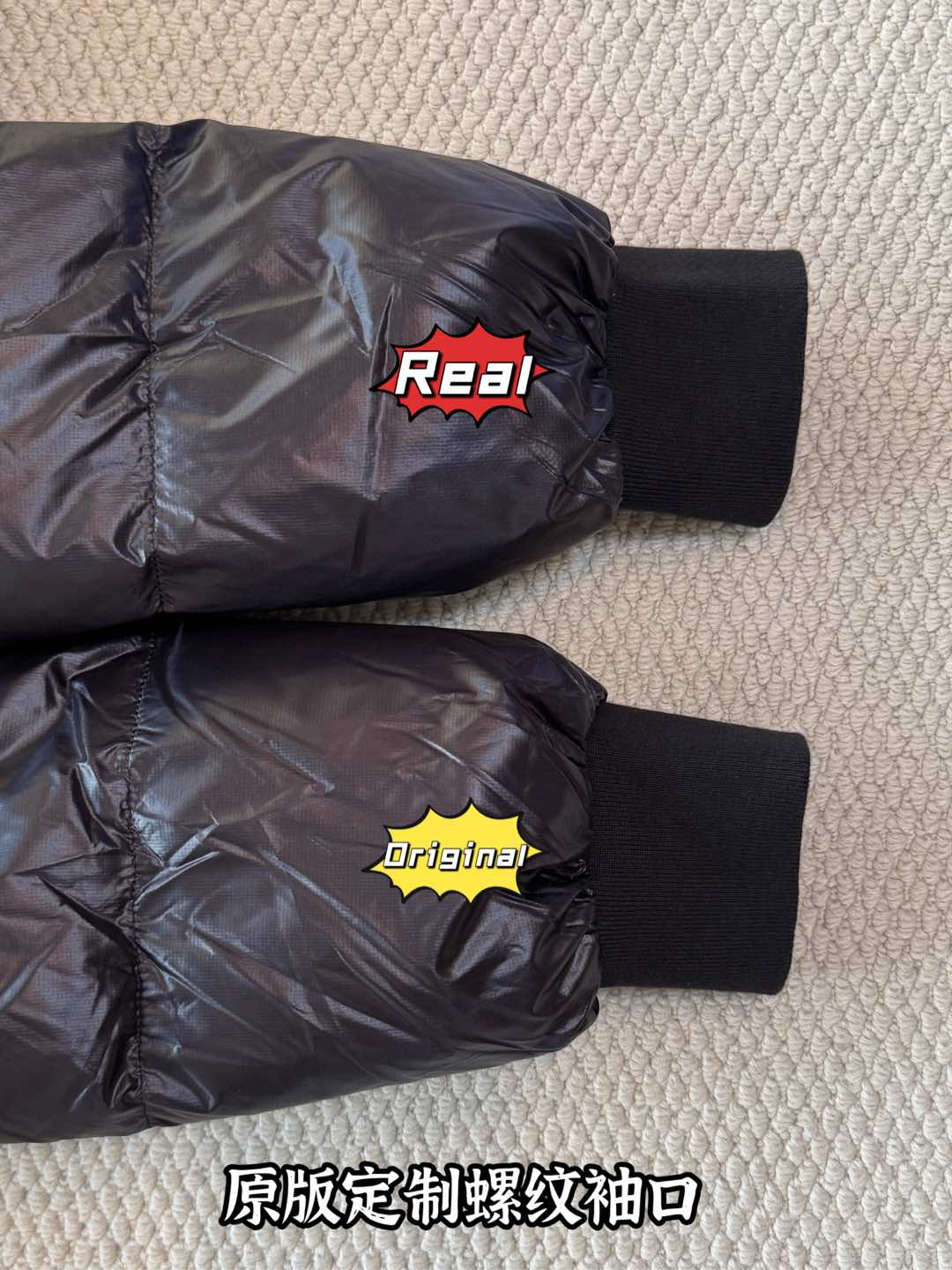 down jacket
