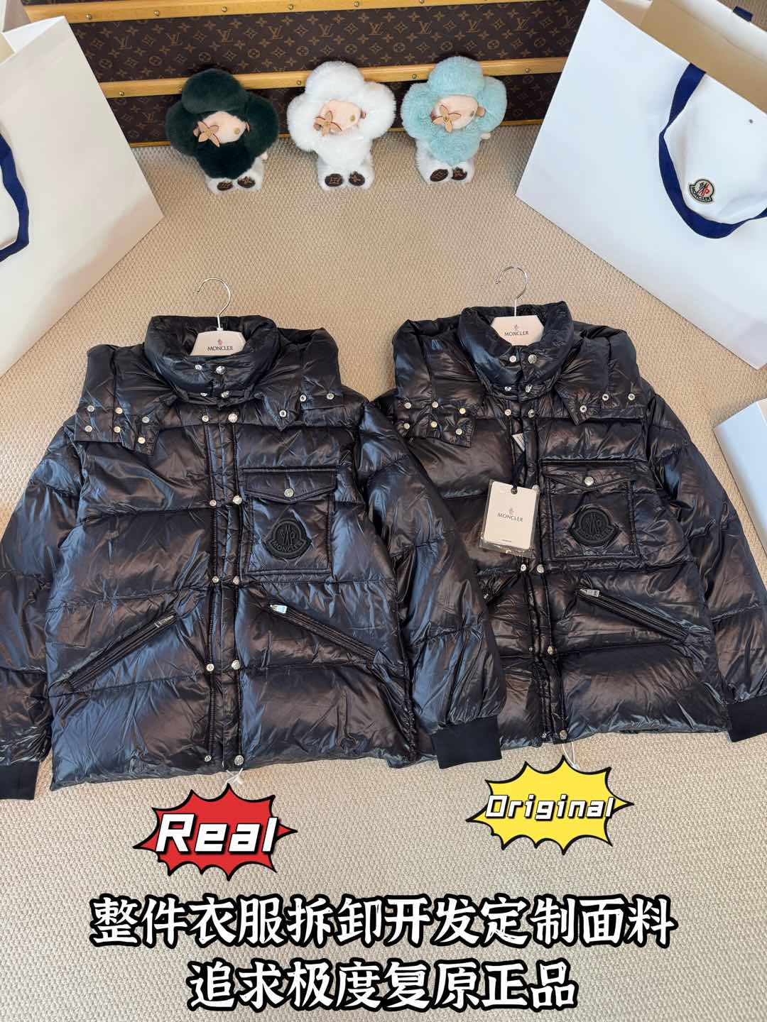down jacket