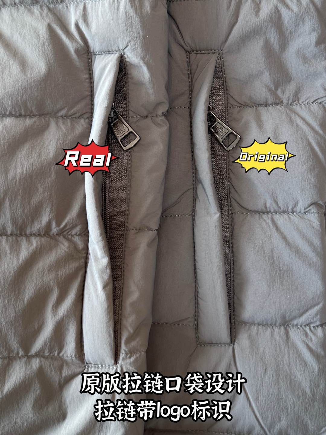 down jacket