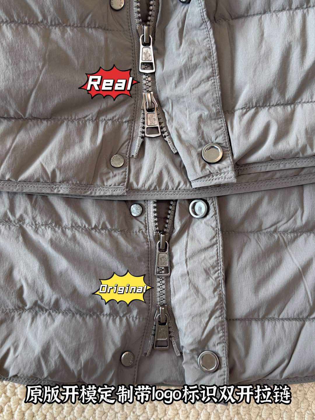 down jacket