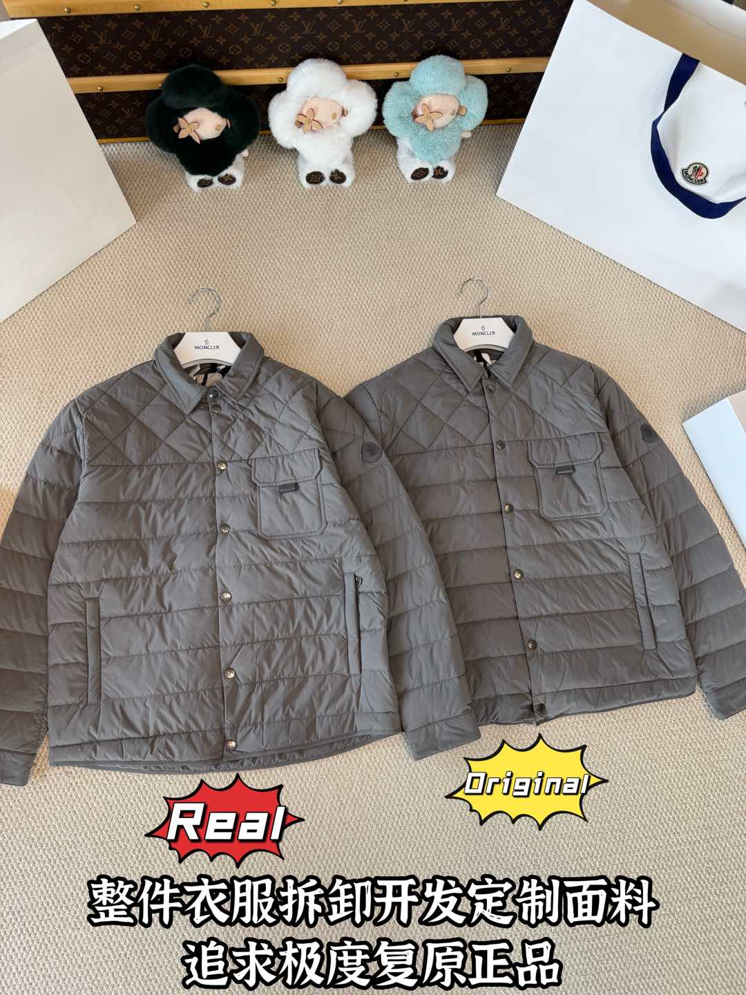 down jacket