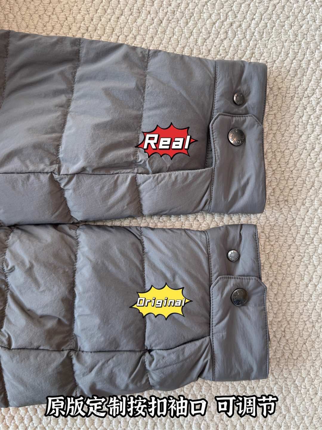 down jacket
