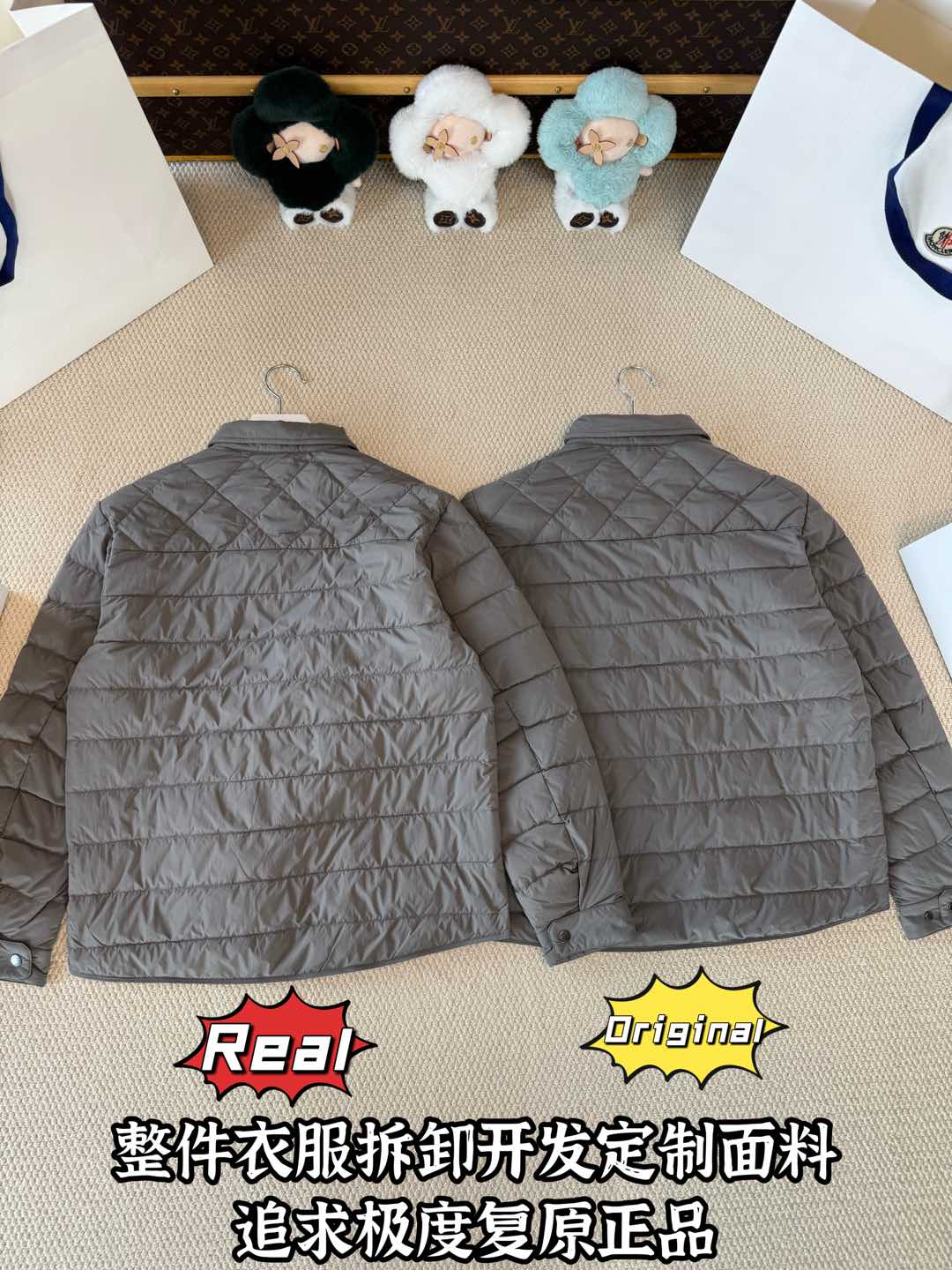 down jacket