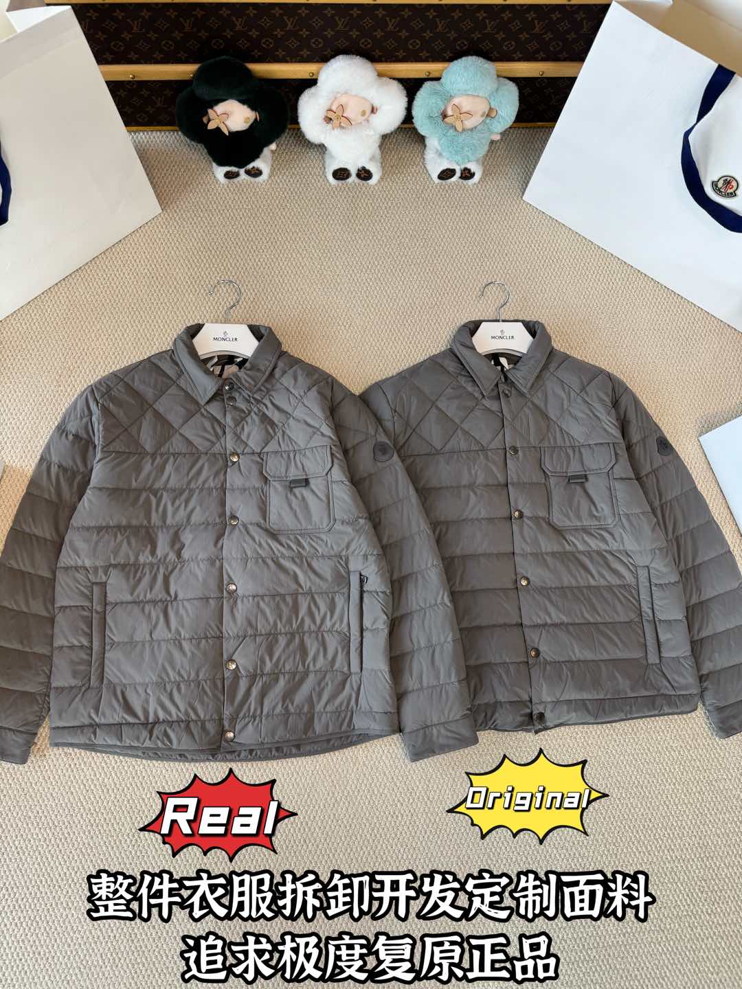 down jacket