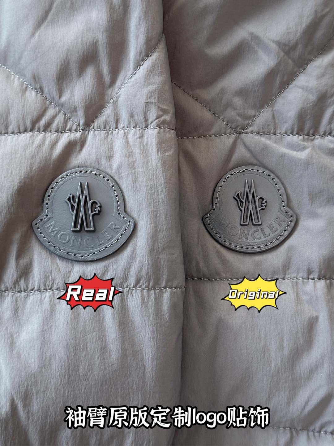 down jacket