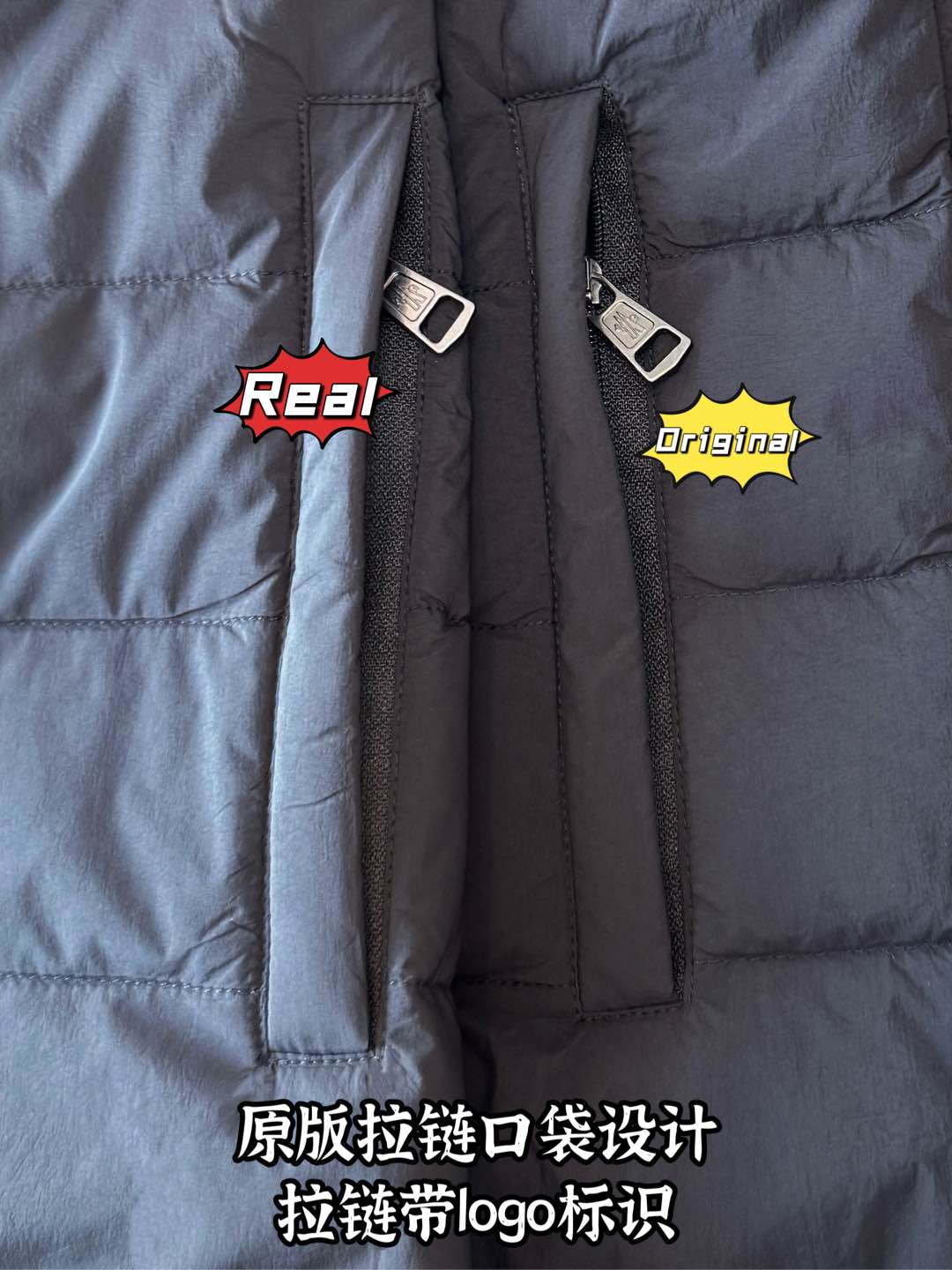 down jacket